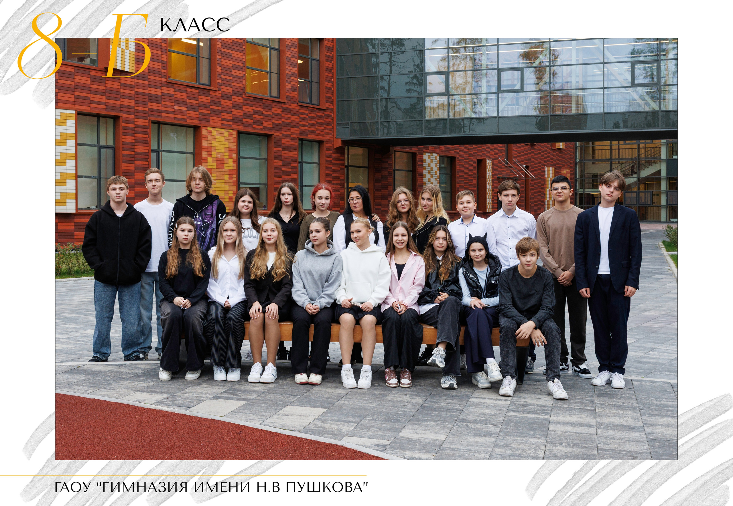 Общие фото и виньетки. Выпускные альбомы для детского сада и школы