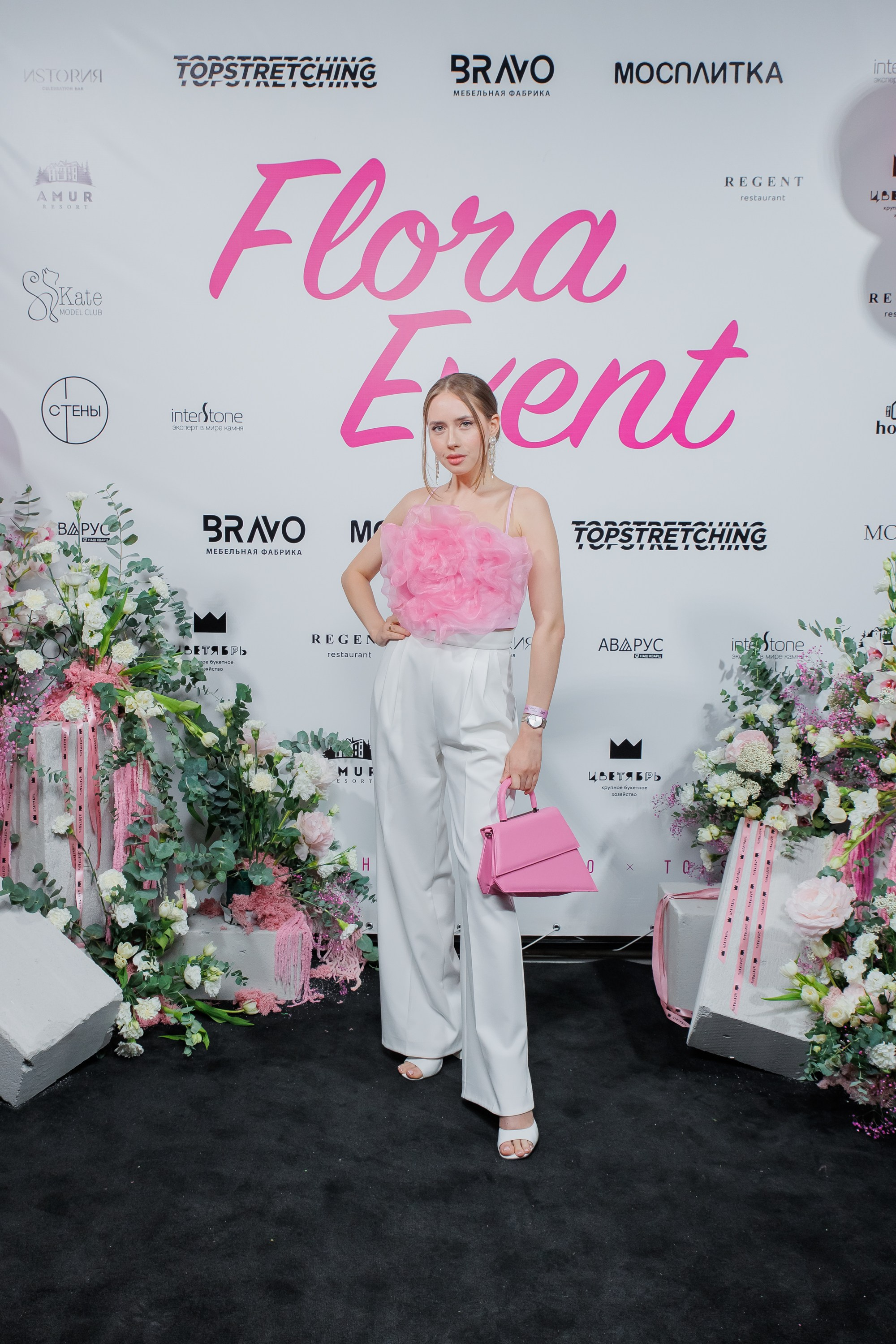 BRAVO — FLORA EVENT — PART III. СВОИ. ФОТООТЧЕТЫ-СОБЫТИЯ-МЕСТА