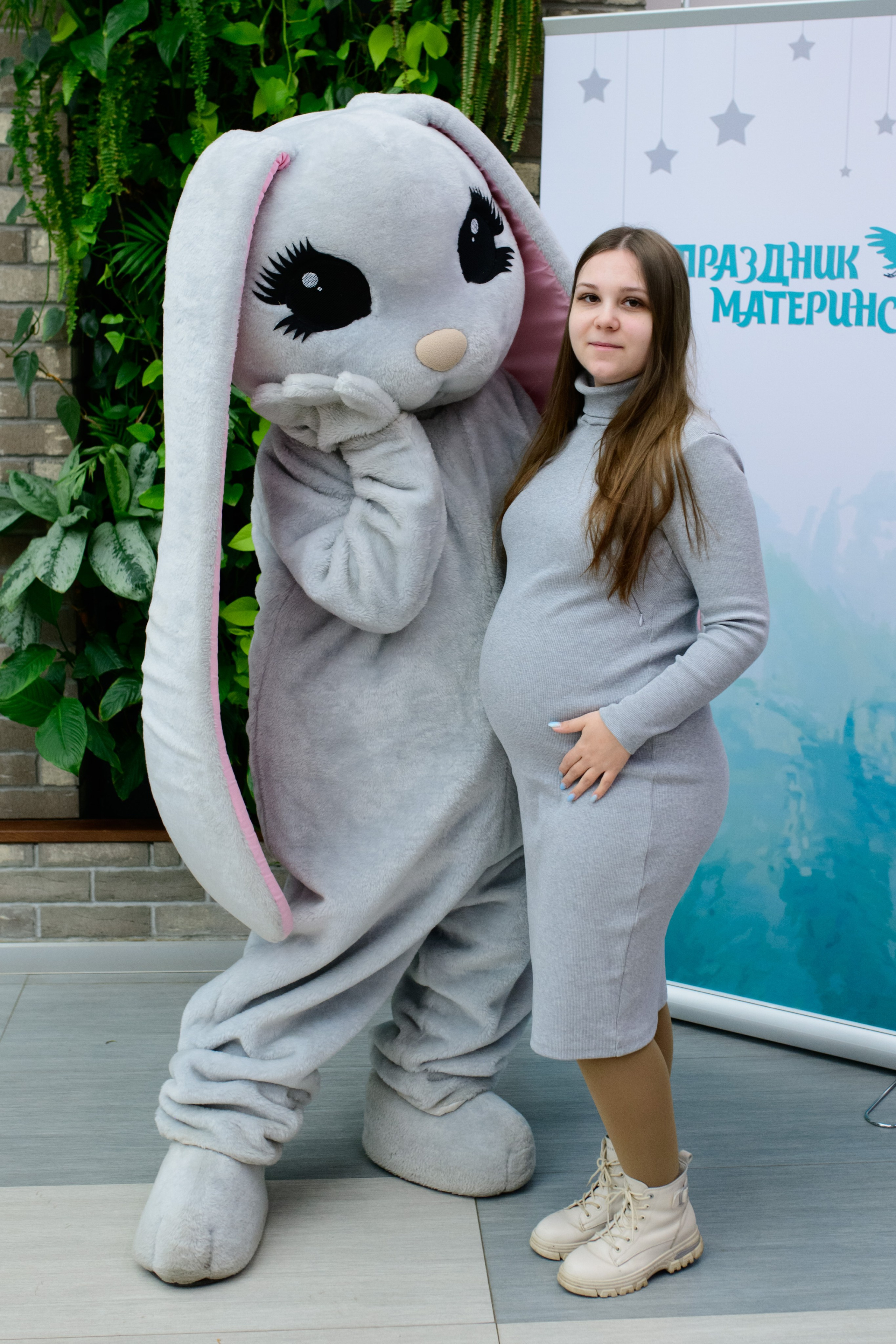 Фотоотчет праздника материнства ноябрь 2024 г. Профессиональный фотограф Елена Красилина г.Ярославль, г. Рыбинск