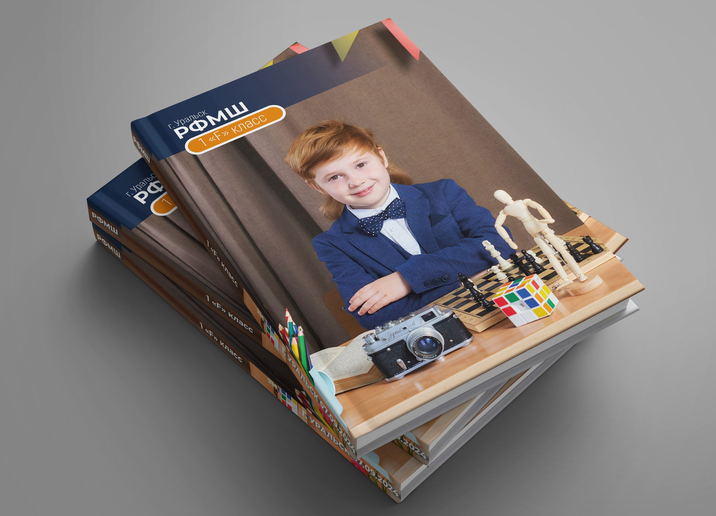 Альбомы для первых и четвертых классов. Начальная школа. Школьный фотограф в Уральске, студия | Классный Школьный Альбом