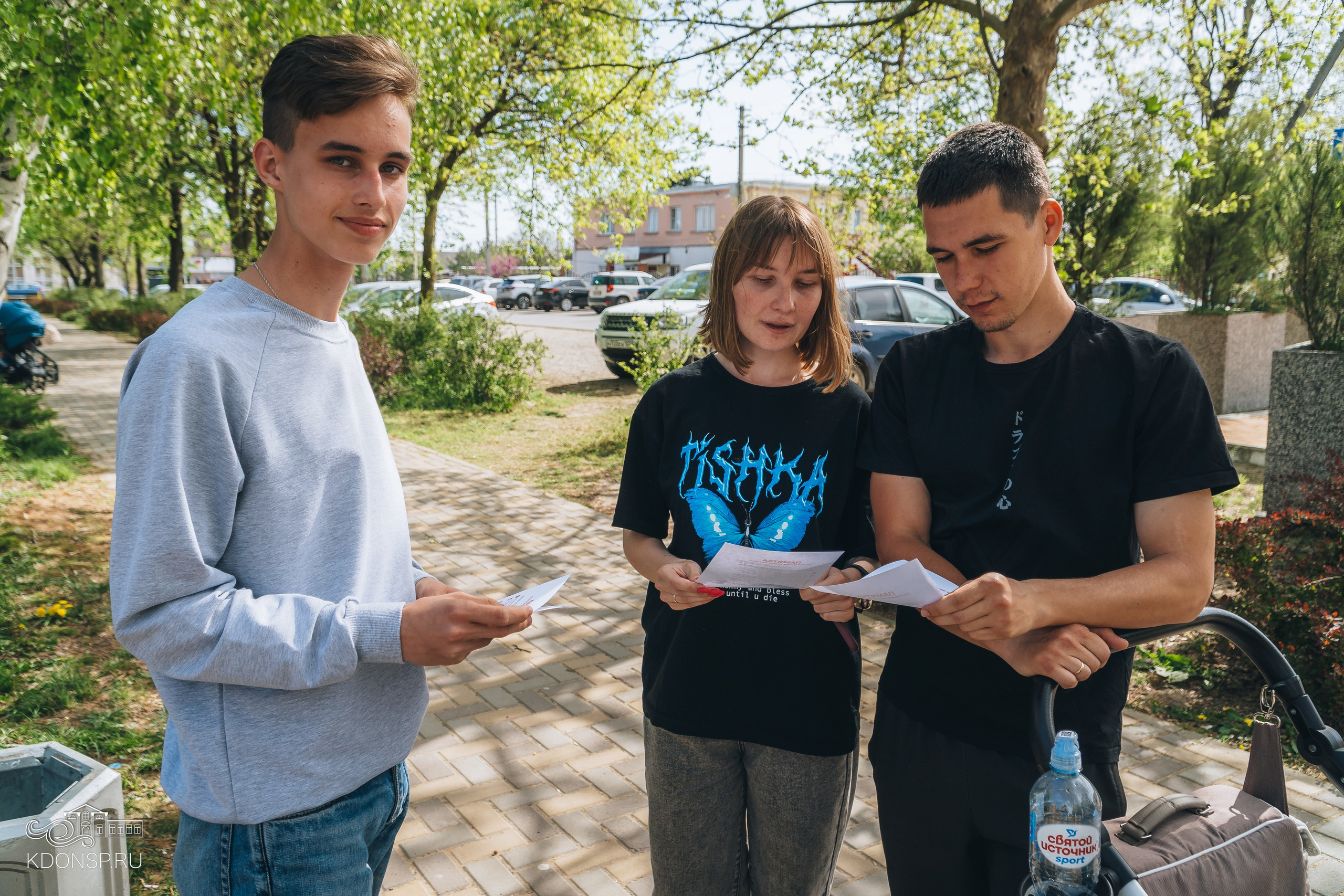 «Терроризму, экстремизму — нет!». Новотитаровский Дом культуры