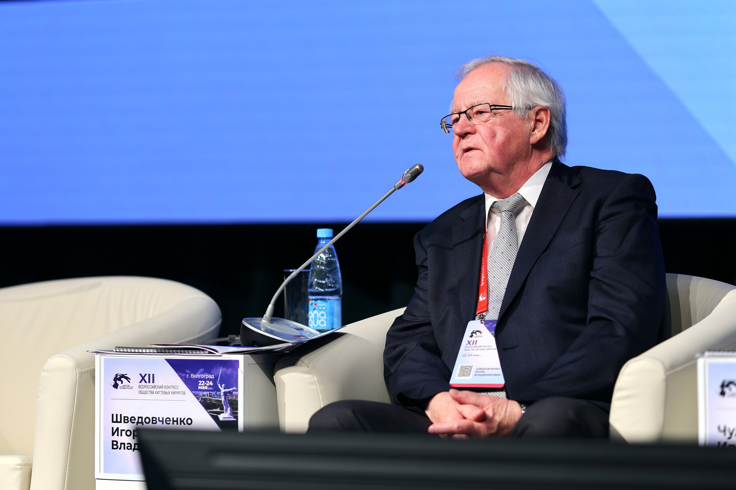 Всероссийский Конгресс общества кистевых хирургов в Волгограде