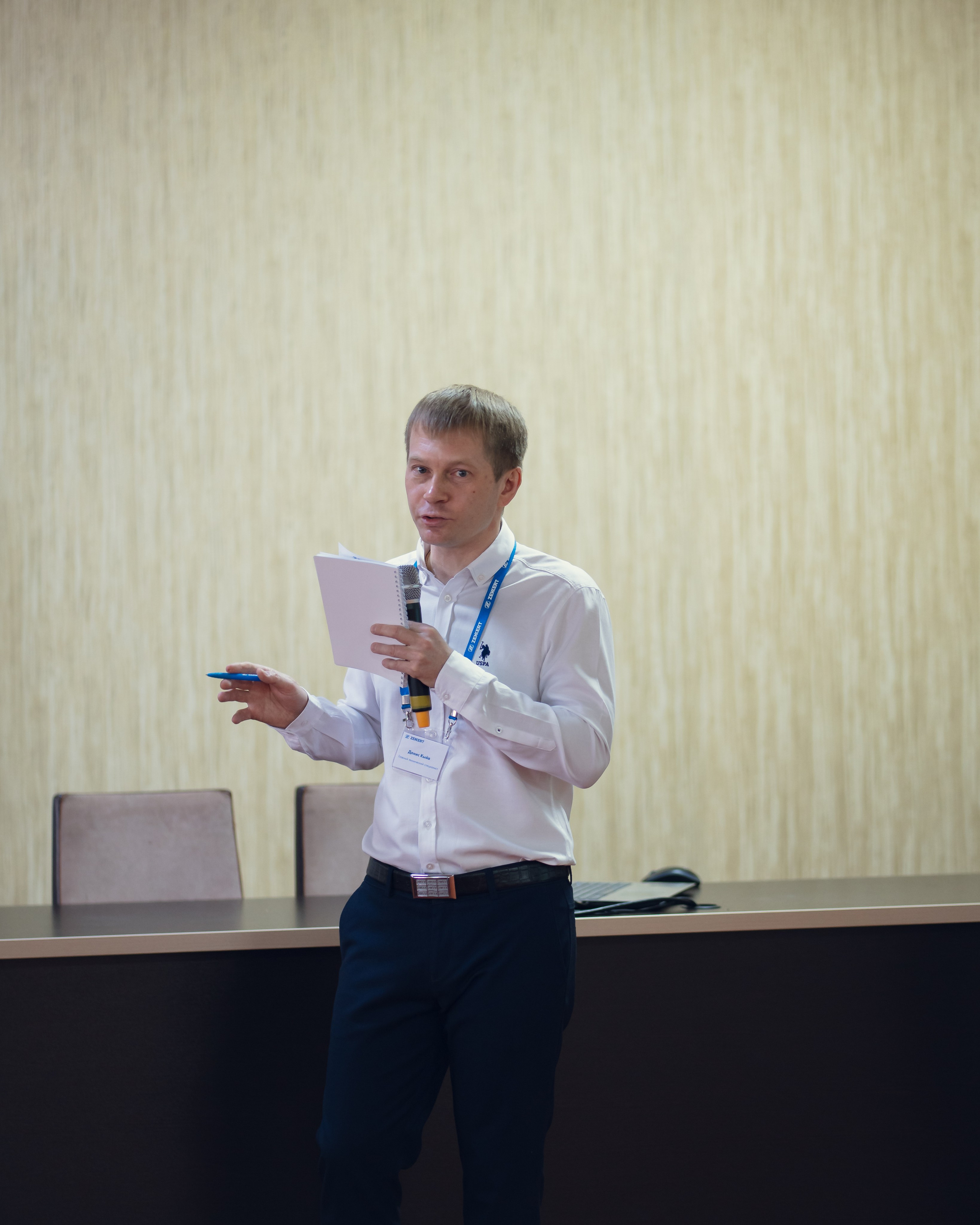 Семинар Zekert (репортаж). Фотограф, видеограф Пятигорск, Ставрополь, Ессентуки, Petlyakovs_photo