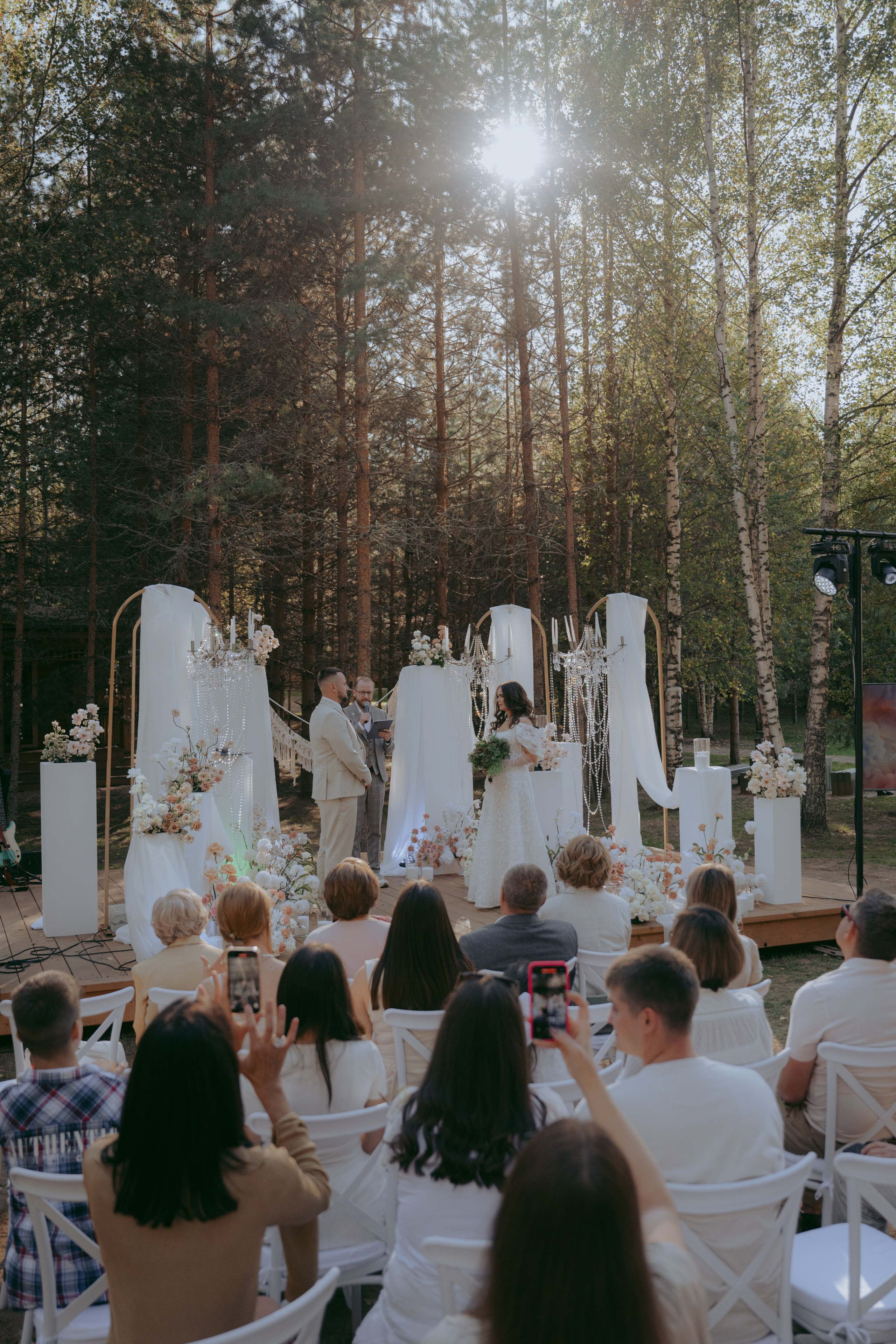 Свадьба Анастасии и Сергея. Фотограф в Москве