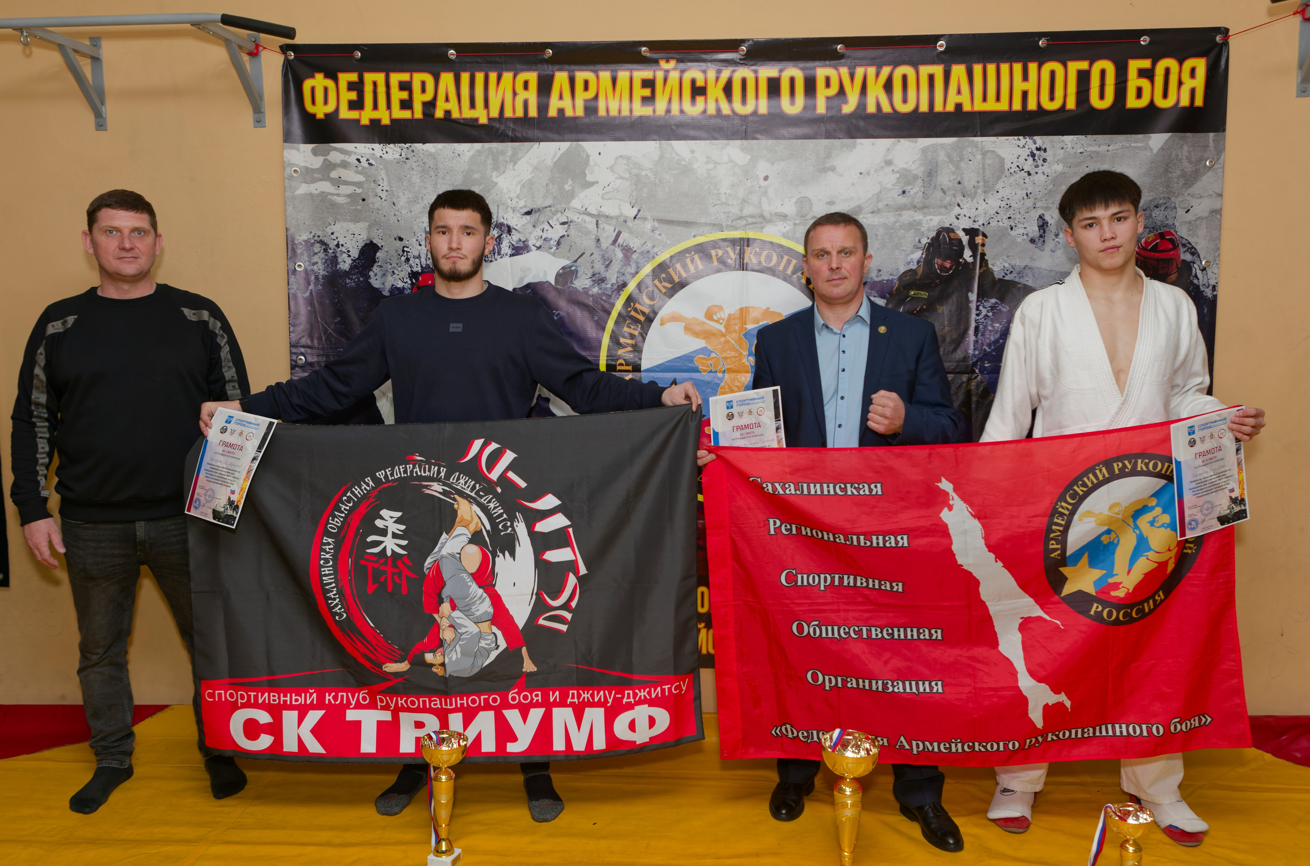 Турнир по армейскому рукопашному бою. Кутузов Евгений Фотограф в Южно-Сахалинске