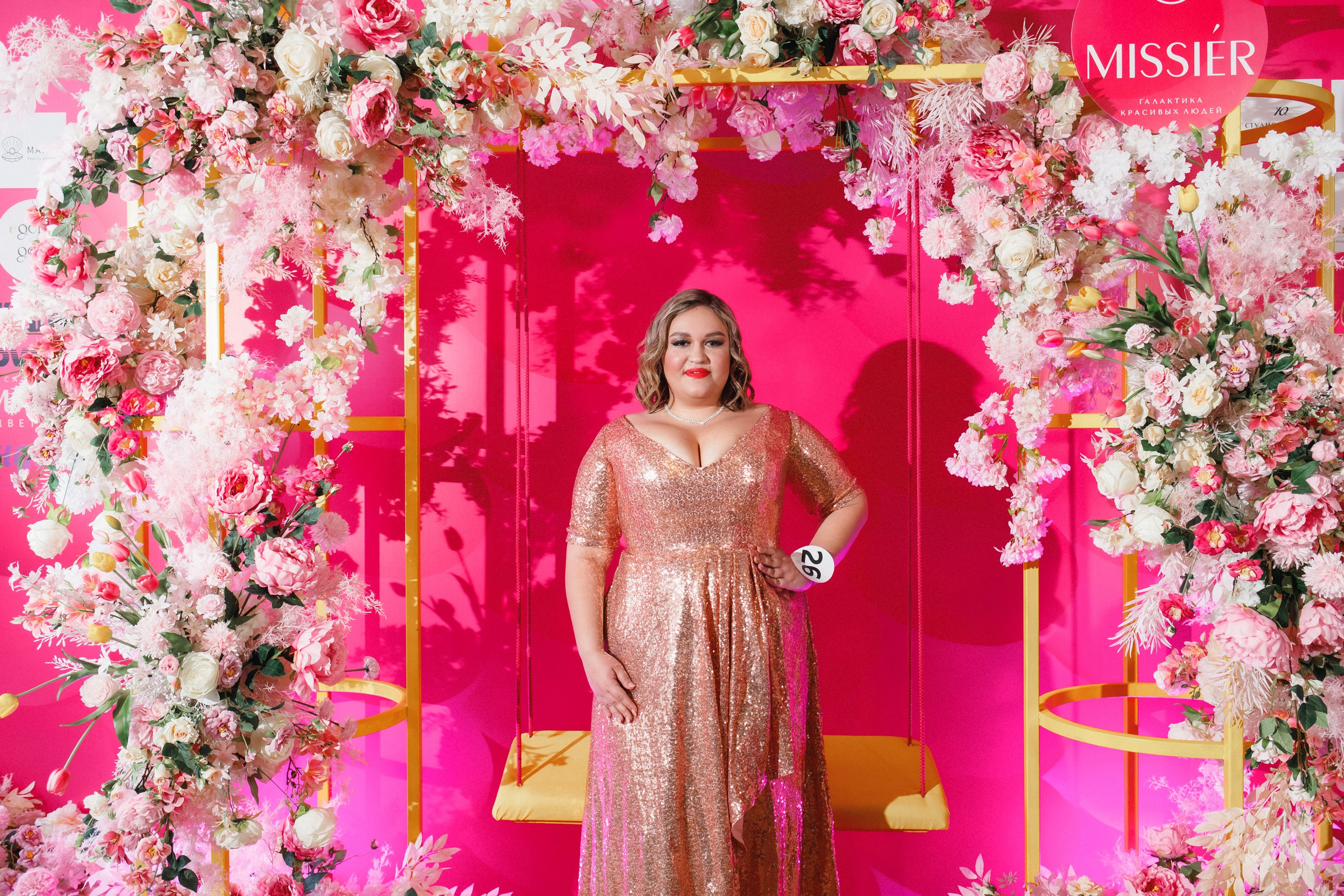 КОРОЛЕВА ДВ 2024 (ФИНАЛ. ЧАСТЬ II). СВОИ. ФОТООТЧЕТЫ-СОБЫТИЯ-МЕСТА