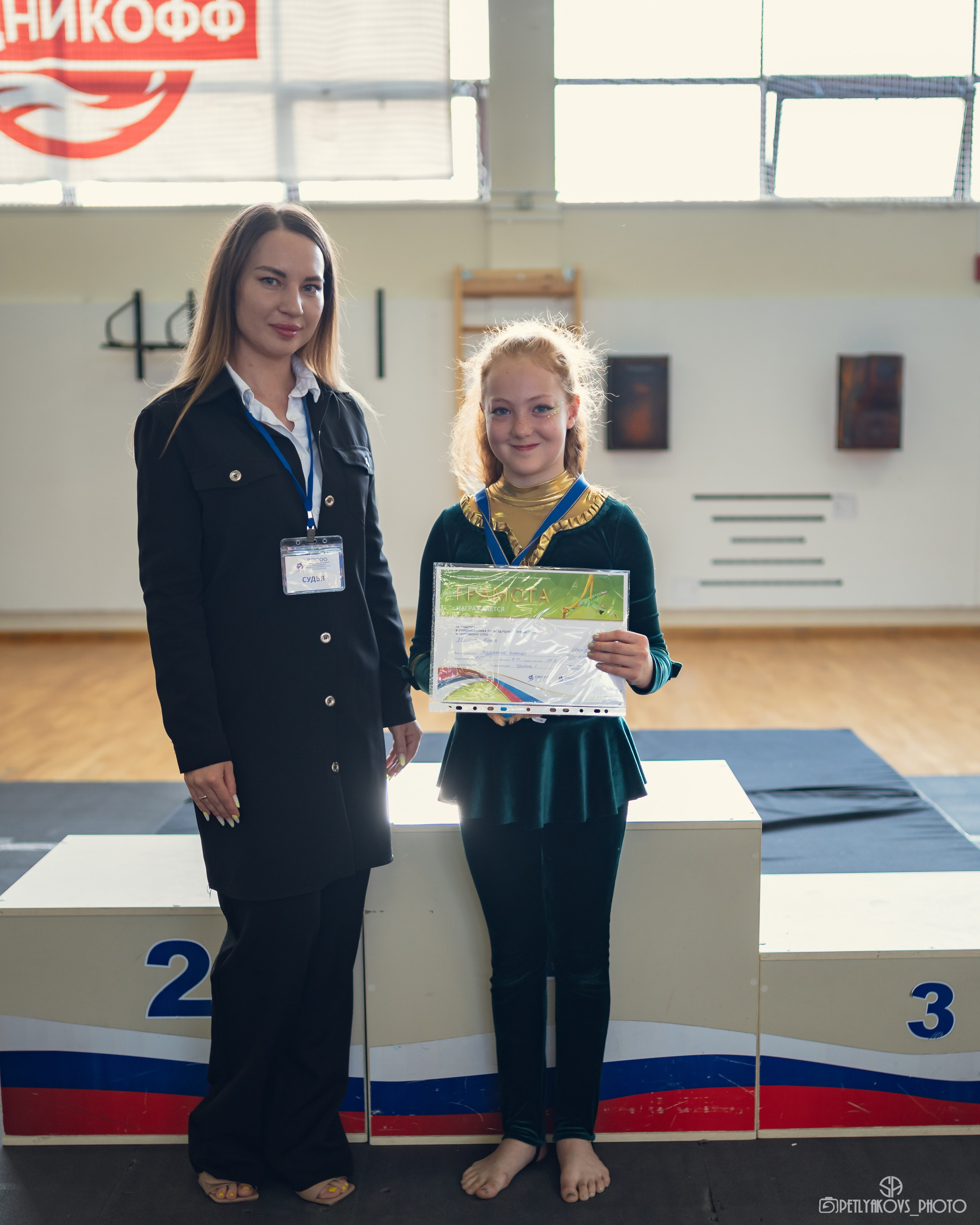 Соревнования по воздушной гимнастике (репортаж). Фотограф, видеограф Пятигорск, Ставрополь, Ессентуки, Petlyakovs_photo