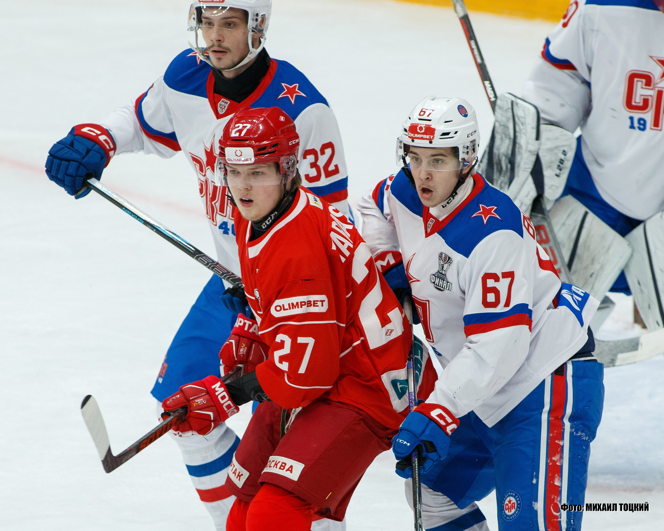 Фоторепортаж Финала Кубка Харламова. МХК Спартак (Москва) — СКА-1946 (Санкт-Петербург). Михаил Тоцкий портретный и репортажный фотограф в Москве