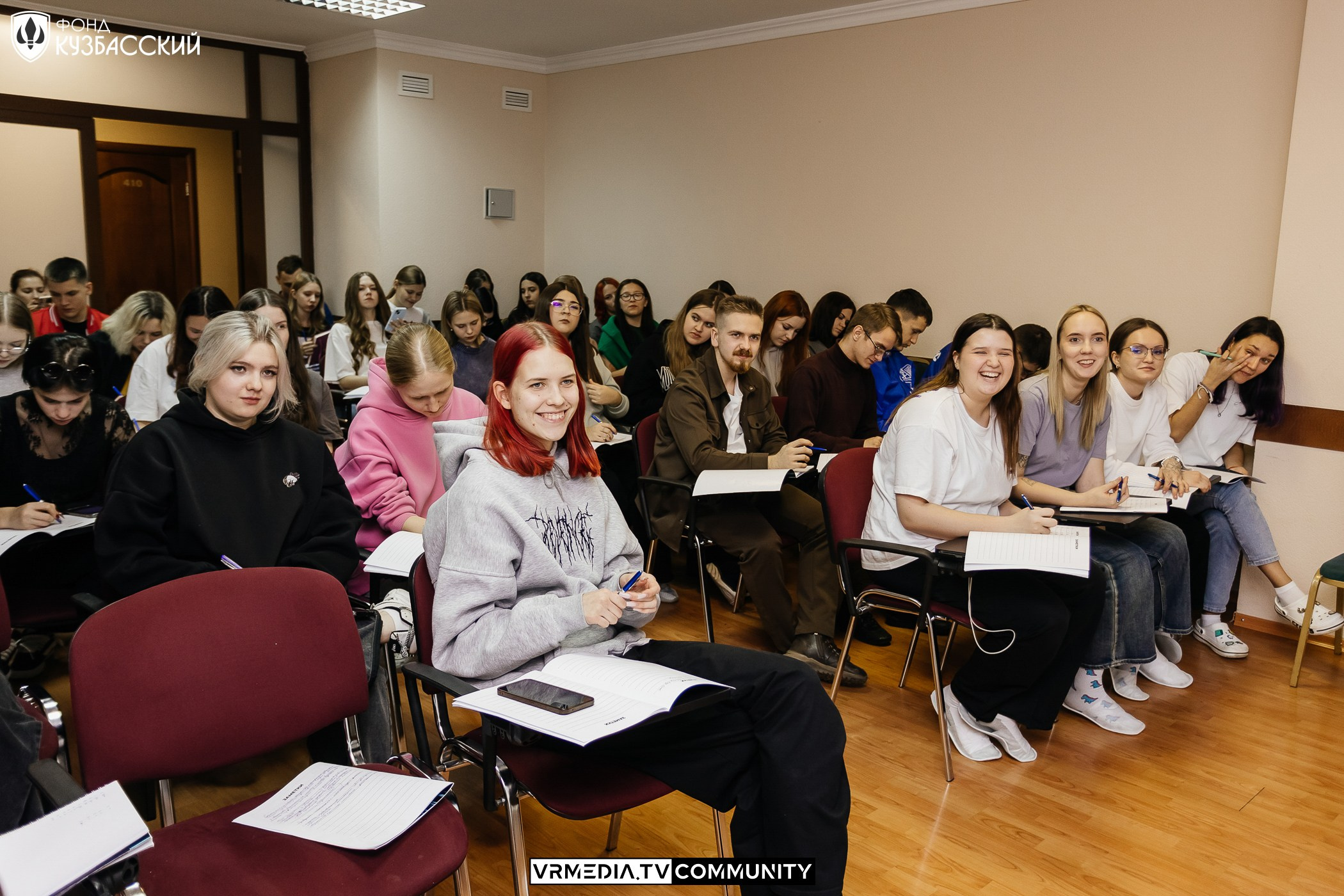 Интенсив «Финансы под контролем»