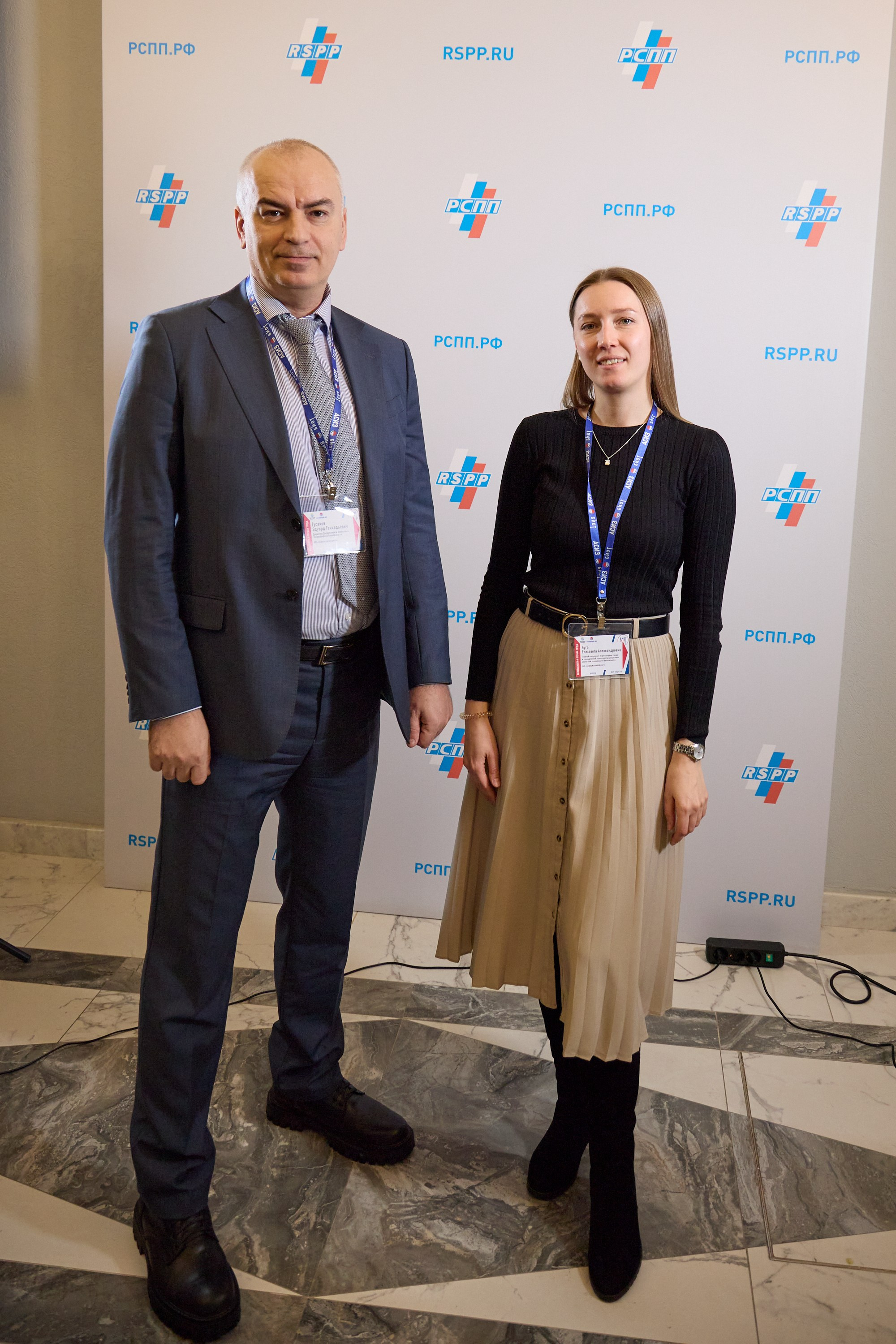 Награждение победителей выставки БИОТ-2023. РСПП. OSPhoto