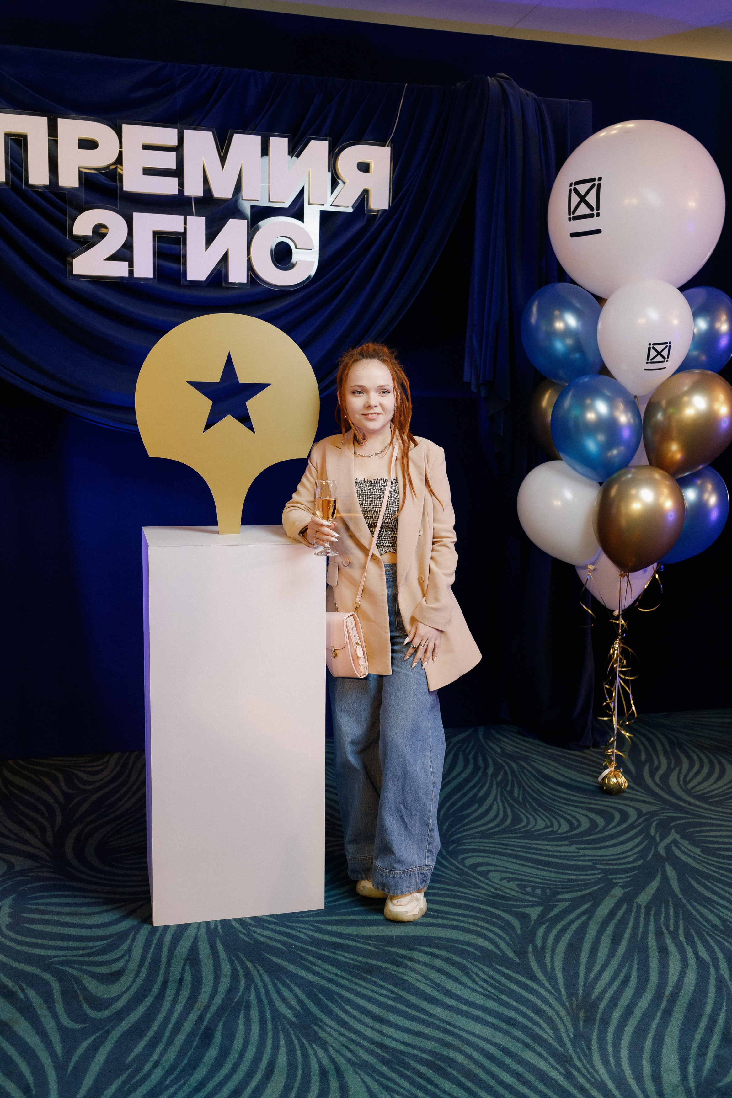 ПРЕМИЯ 2ГИС | PART I. СВОИ. ФОТООТЧЕТЫ-СОБЫТИЯ-МЕСТА