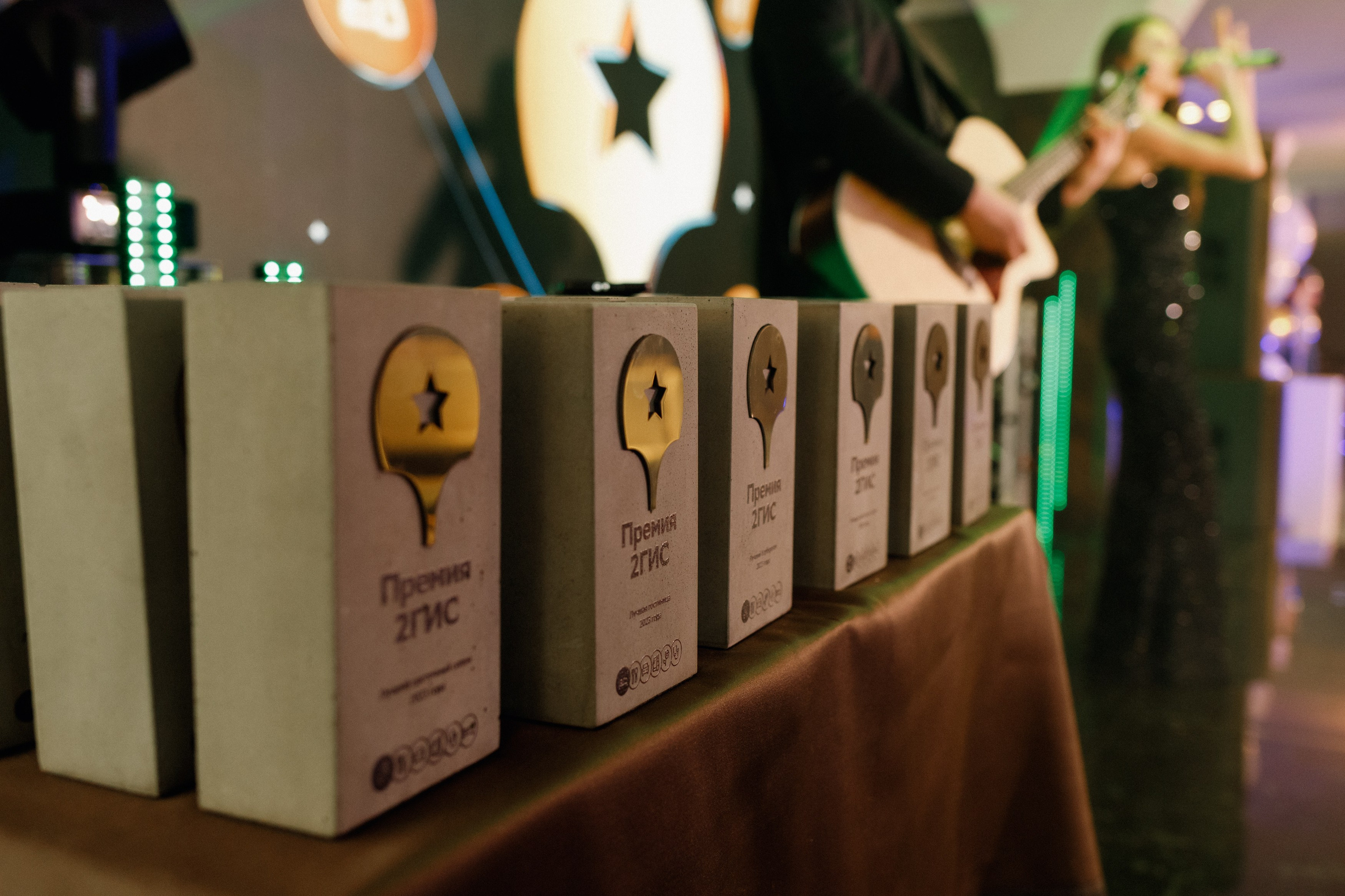 ПРЕМИЯ 2ГИС | PART I. СВОИ. ФОТООТЧЕТЫ-СОБЫТИЯ-МЕСТА