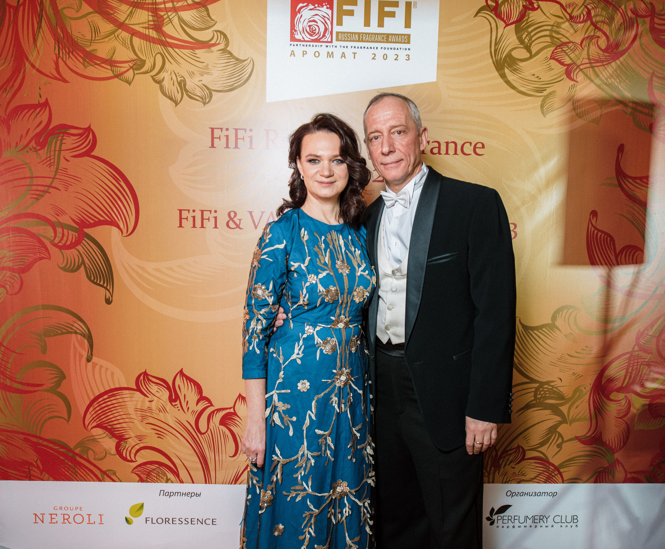 FIFI&VAST Fragrance Award 2023, Москва // Зима2023. Фотограф Элина Брусенцева