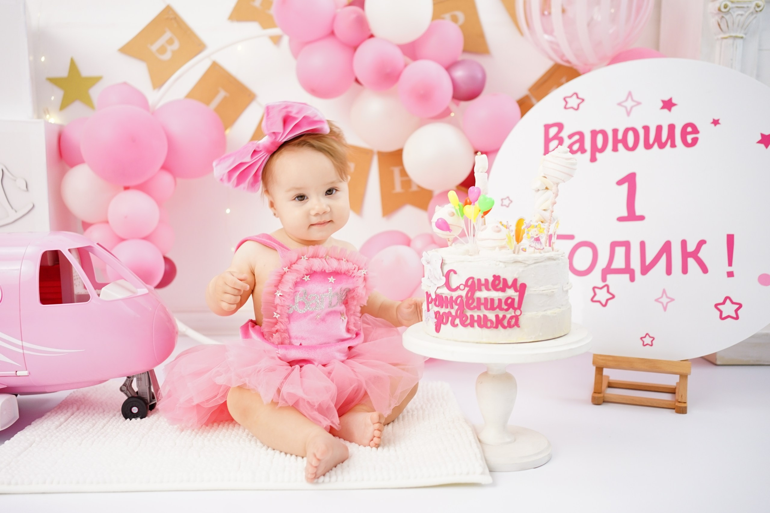 Фотоссесия на Годик для Девочки. Детская Фотостудия ГОДОВАСИКИ в Санкт-Петербурге фотосесия на годик