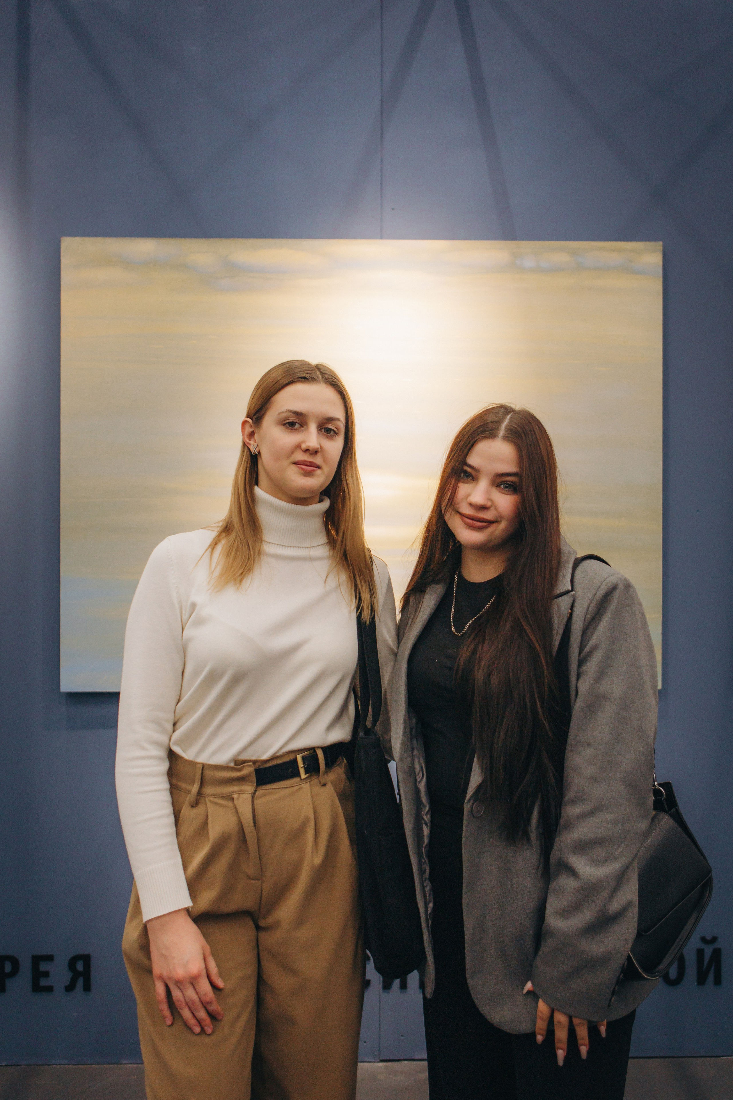 Репортаж АРТМИР. Индивидуальный и свадебный фотограф в Нижнем Новгороде Трушина Кристина