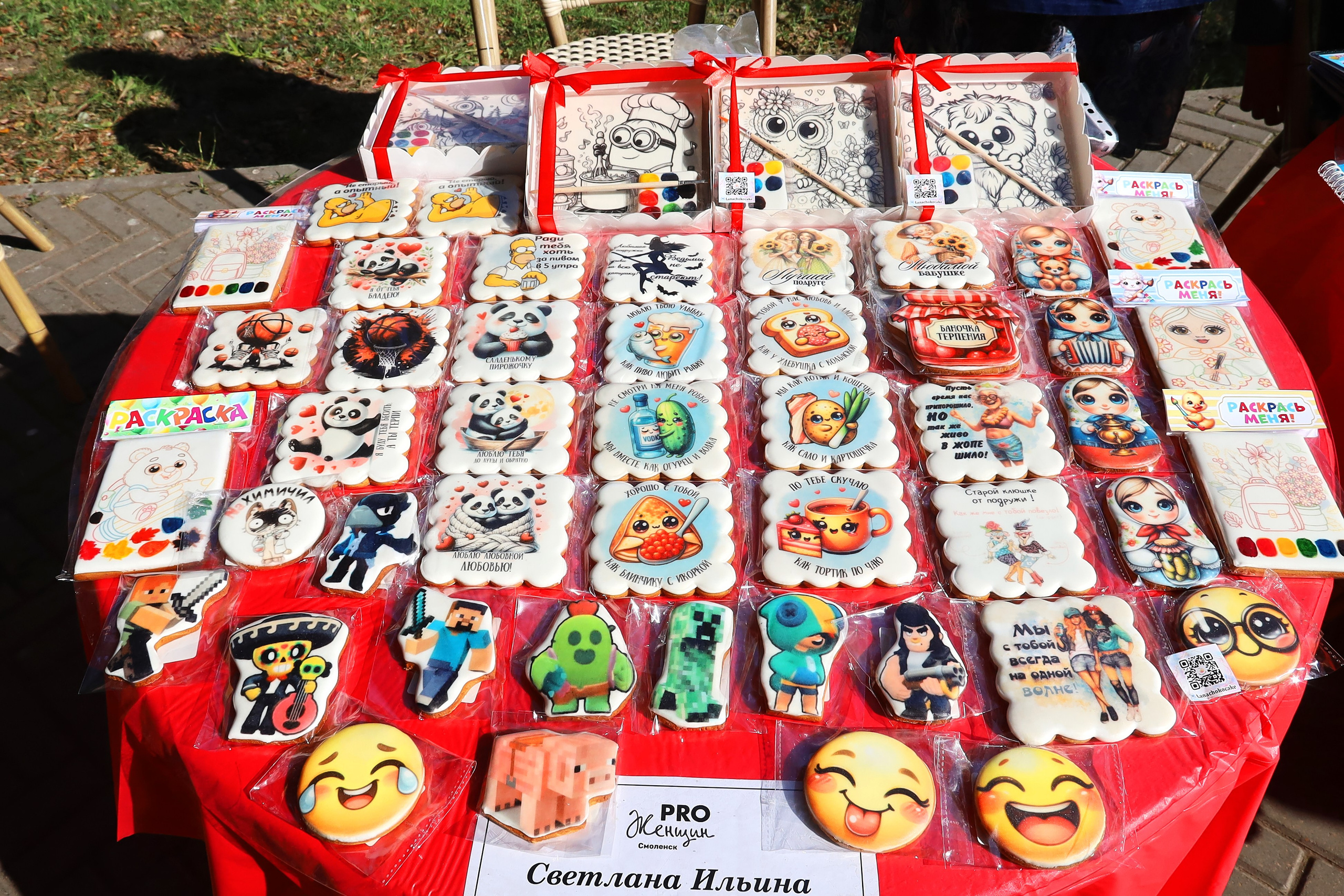 Международный эстафетный фестиваль PRОWOMENFEST 2024. Фотограф в Смоленске Ася Польшина