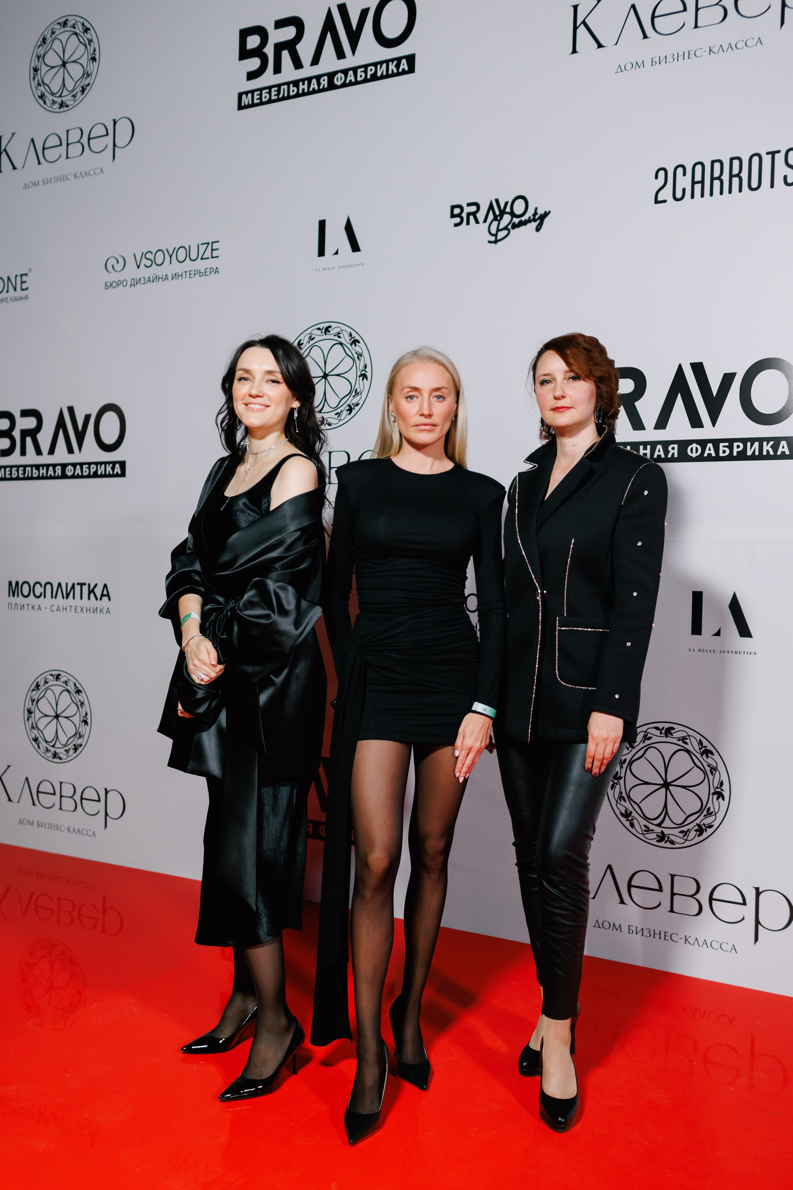 BRAVO BIRTHDAY 13 — PART II. СВОИ. ФОТООТЧЕТЫ-СОБЫТИЯ-МЕСТА