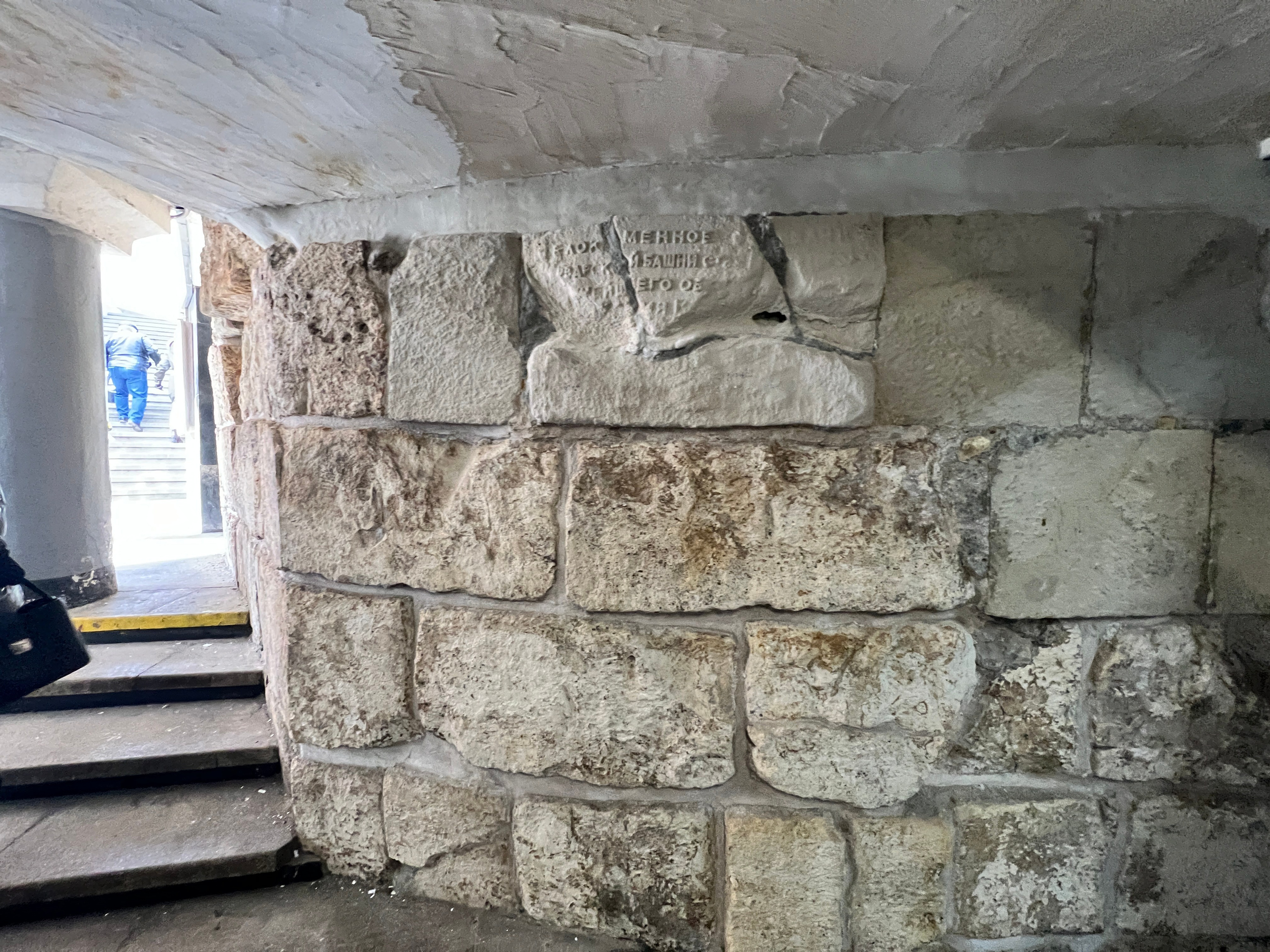 Китай-город — Москвы заповедный уголок. П&П — Полезное с Приятным. Фотоэкскурсии — Москва на память. Экскурсовод и фотограф в Москве. Увези столицу в своём альбоме!