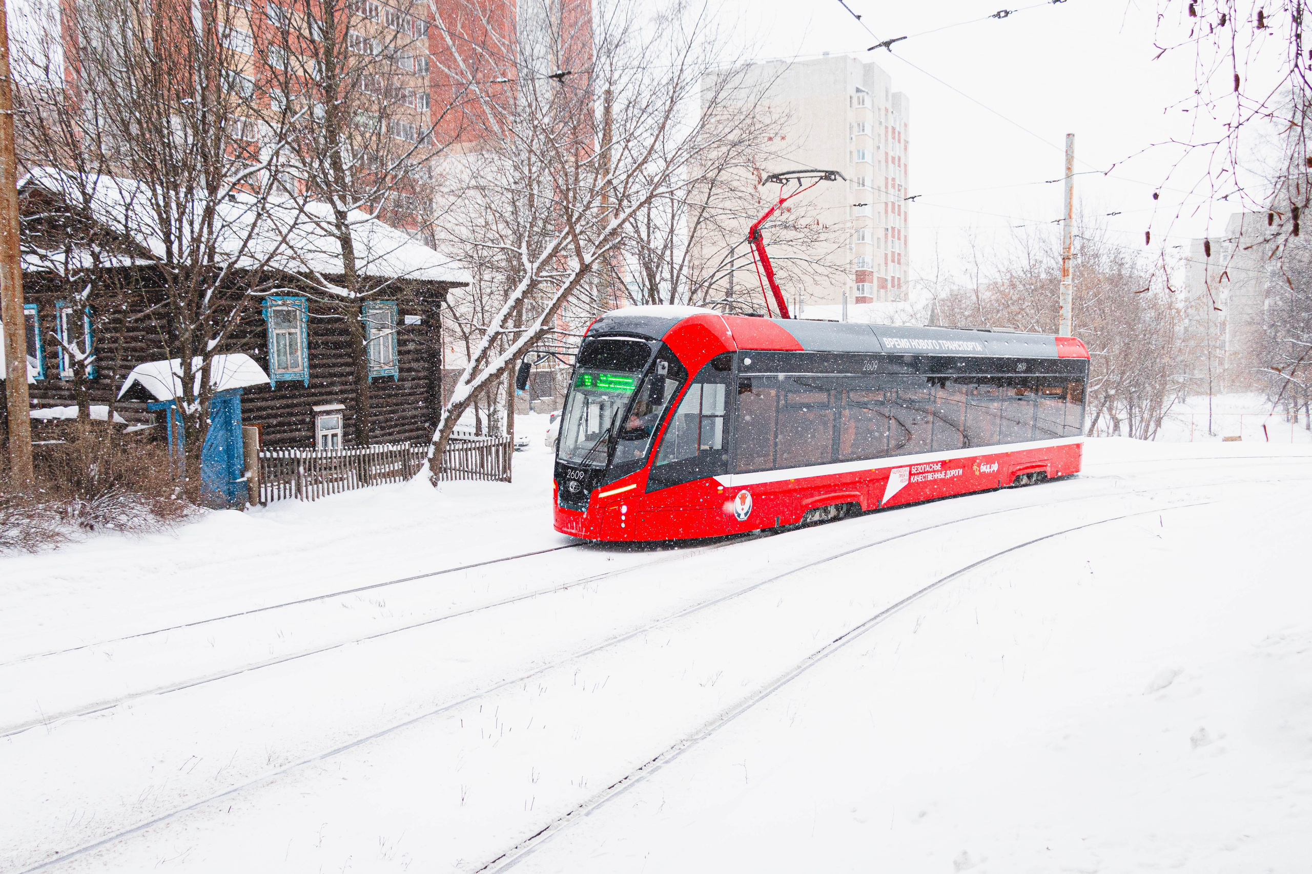 Трамваи не суетятся. Олег Романов. Мастер фото по спорту