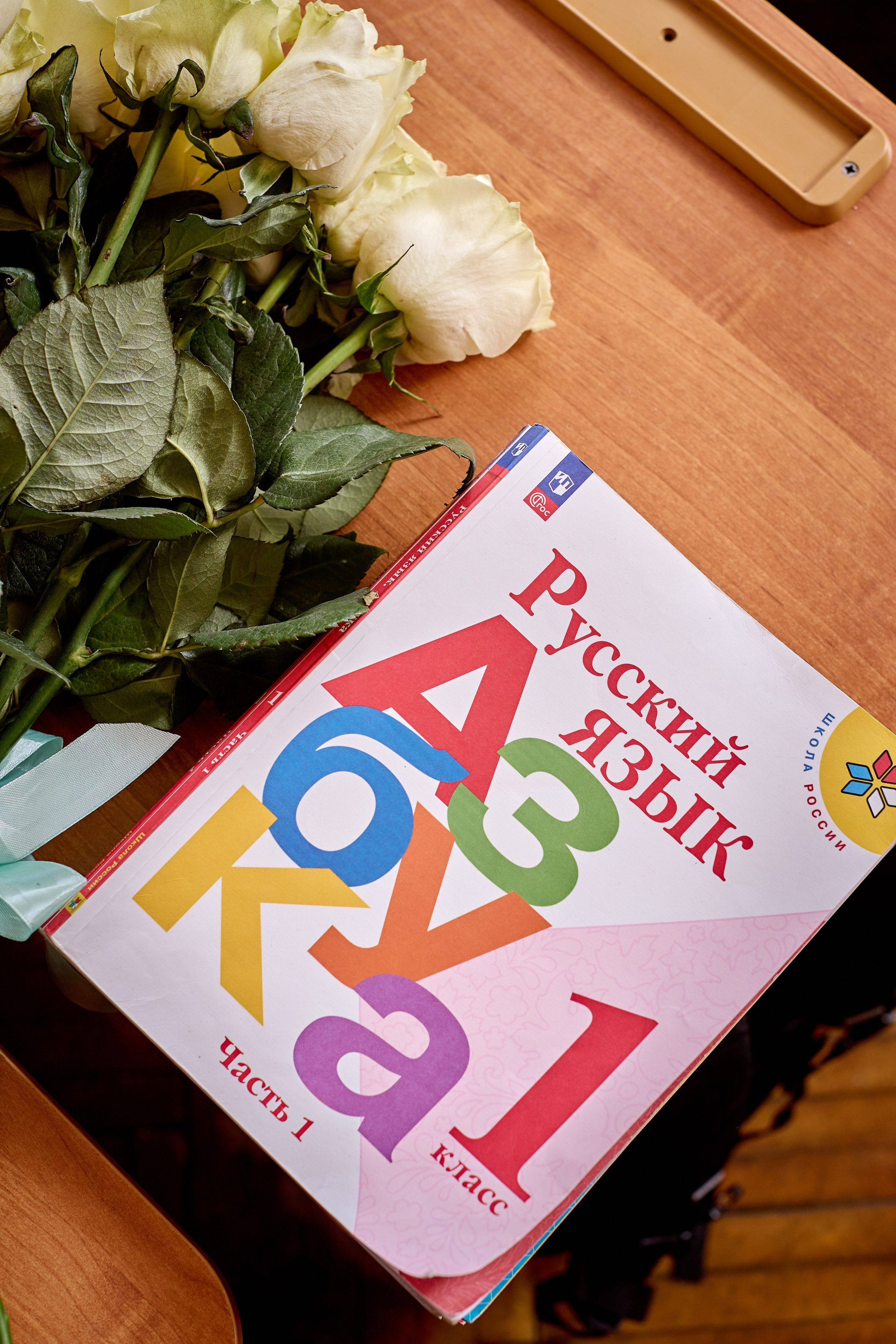 1 сентября. Фотограф в Нижнем Новгороде Yulia_Kuvshinka