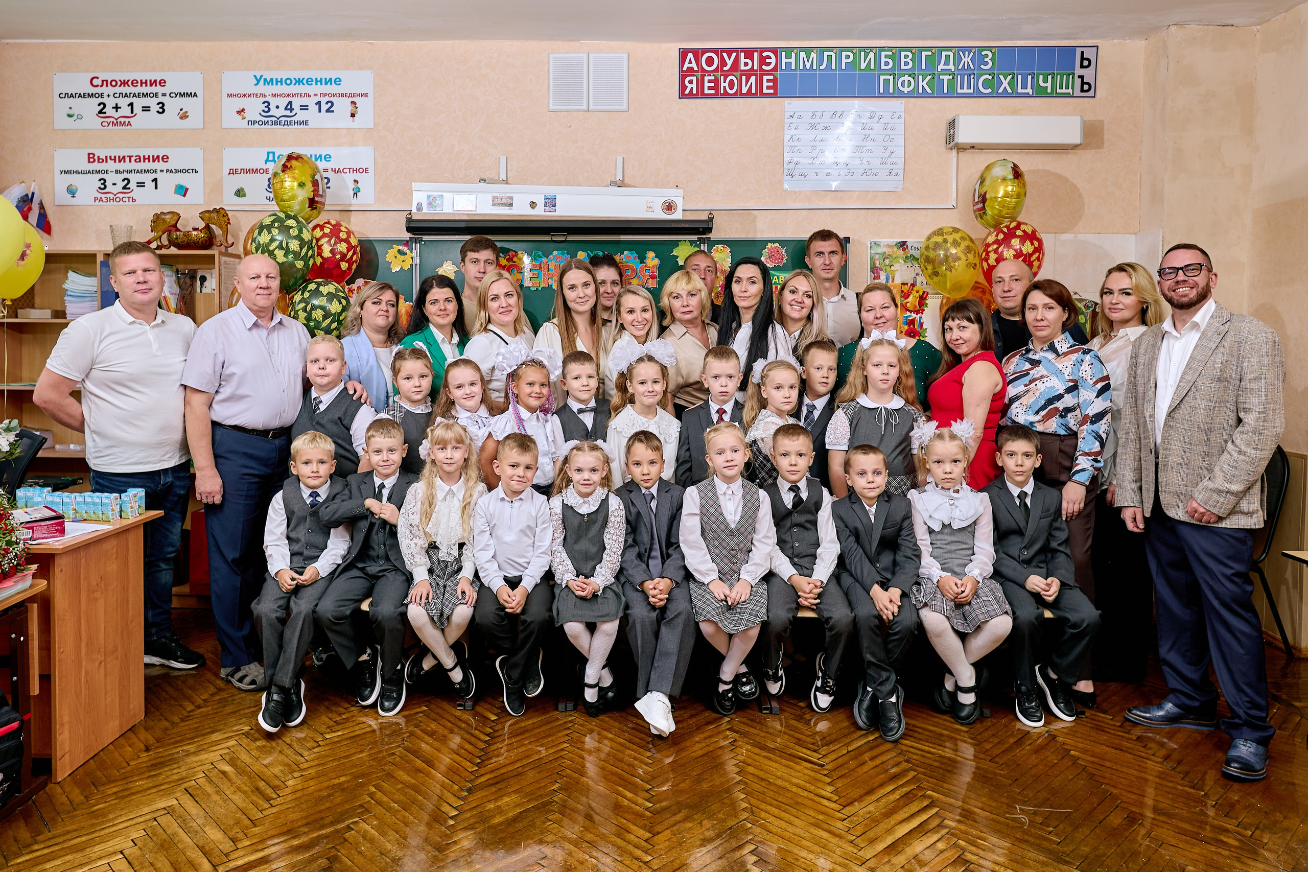 1 сентября. Фотограф в Нижнем Новгороде Yulia_Kuvshinka