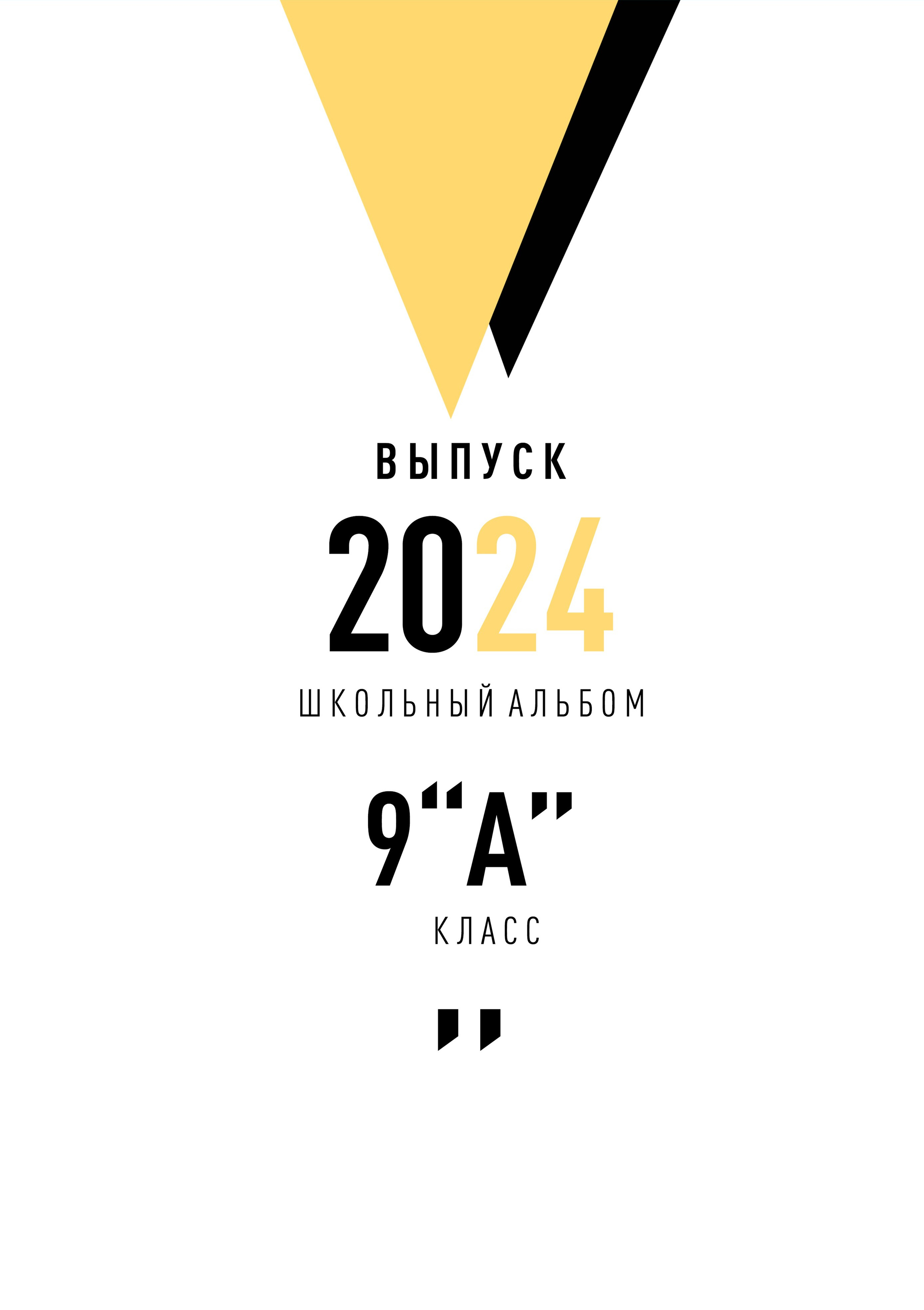 Дизайны. Семейный, детский и newborn фотограф в г. Дмитров Марина Русакевич