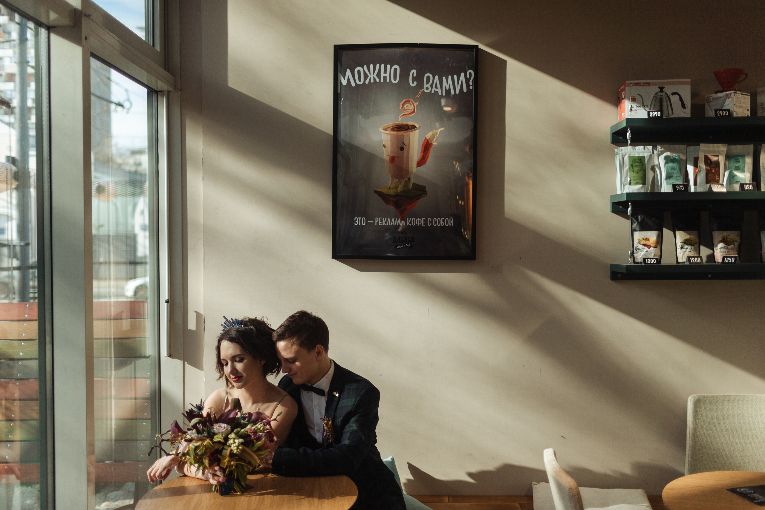 ТаняВаня. Когда на свадьбе действительно душевно. Портфолио свадебного фотографа. Роман Каргаполов