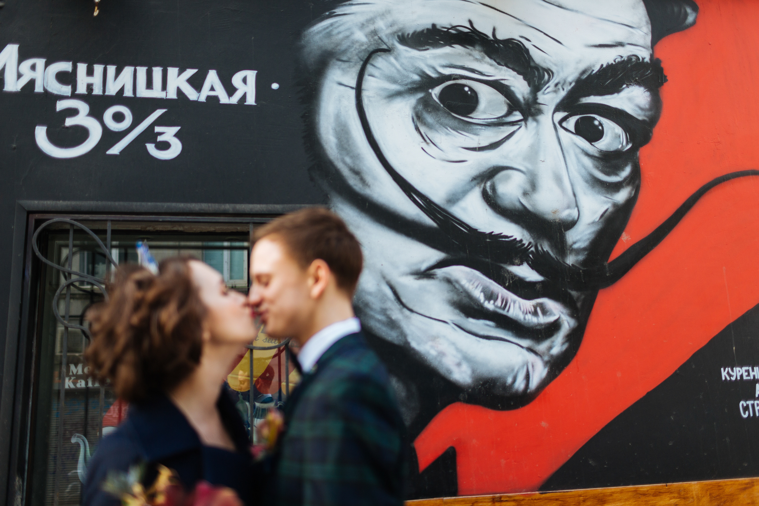 ТаняВаня. Когда на свадьбе действительно душевно. Портфолио свадебного фотографа. Роман Каргаполов