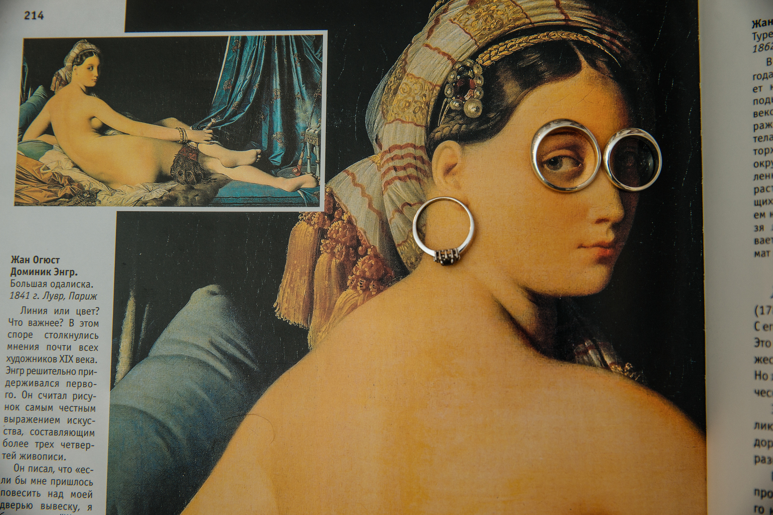 ТаняВаня. Когда на свадьбе действительно душевно. Портфолио свадебного фотографа. Роман Каргаполов