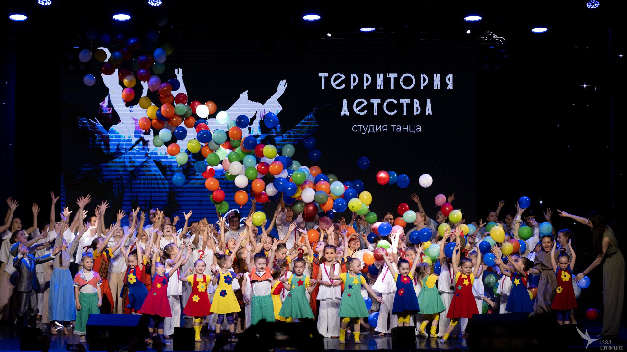 ТАНЕЦ — ЭТО ПО ЛЮБВИ. Репортажный фотограф в Казани Павел Серпокрылов