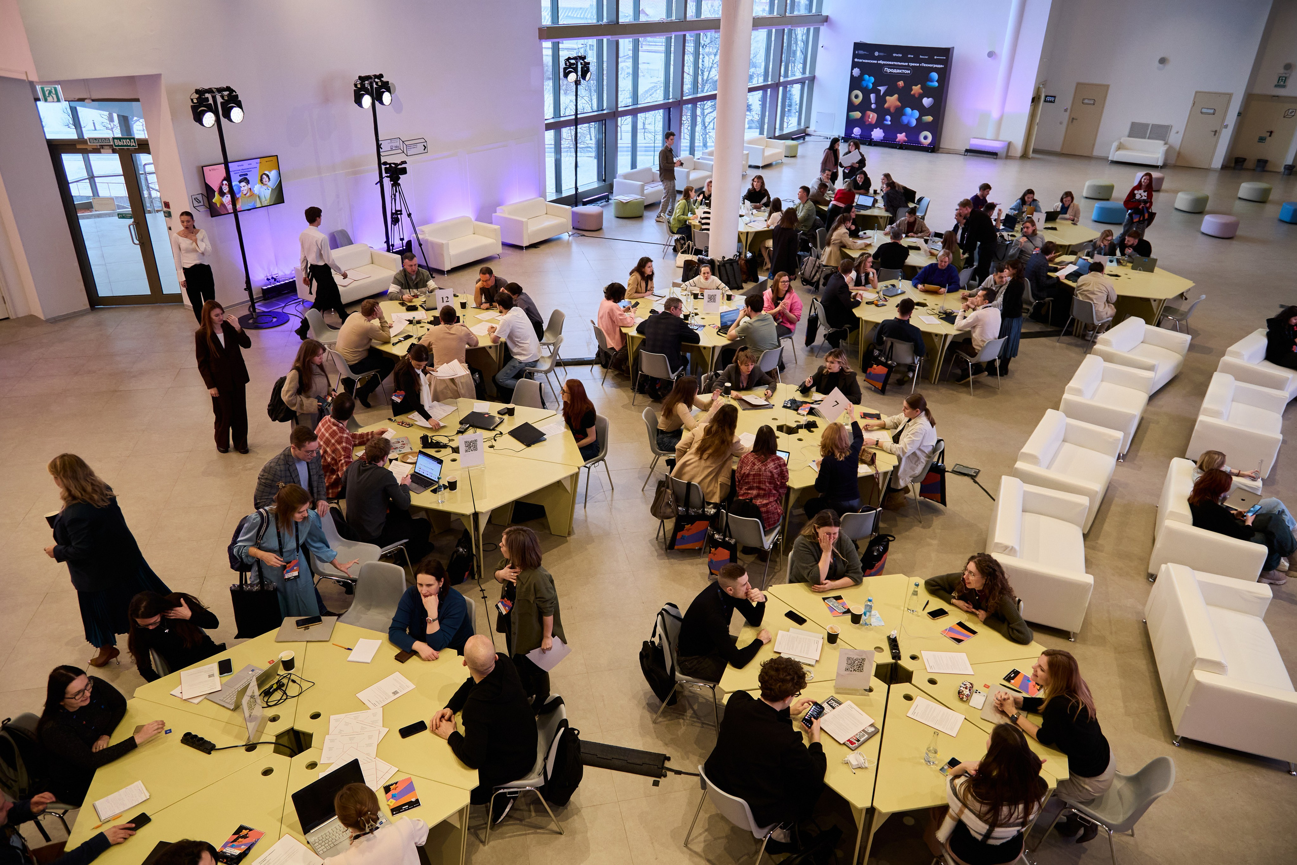 Техноград 2025. Akhmedov Team × Medoed Production — фото и видеопродакшен для мероприятий