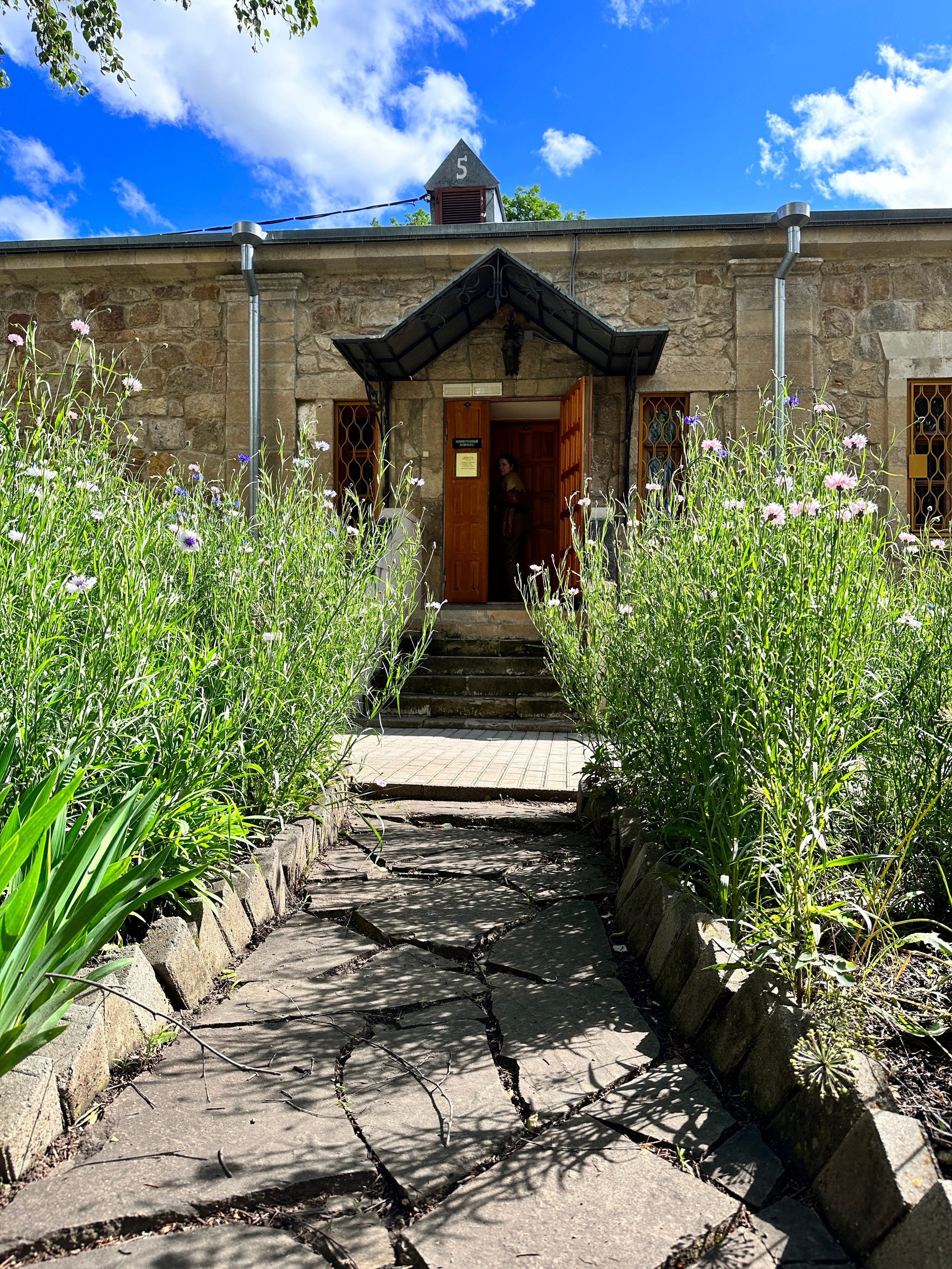 Кисловодск. Смотри, красота!