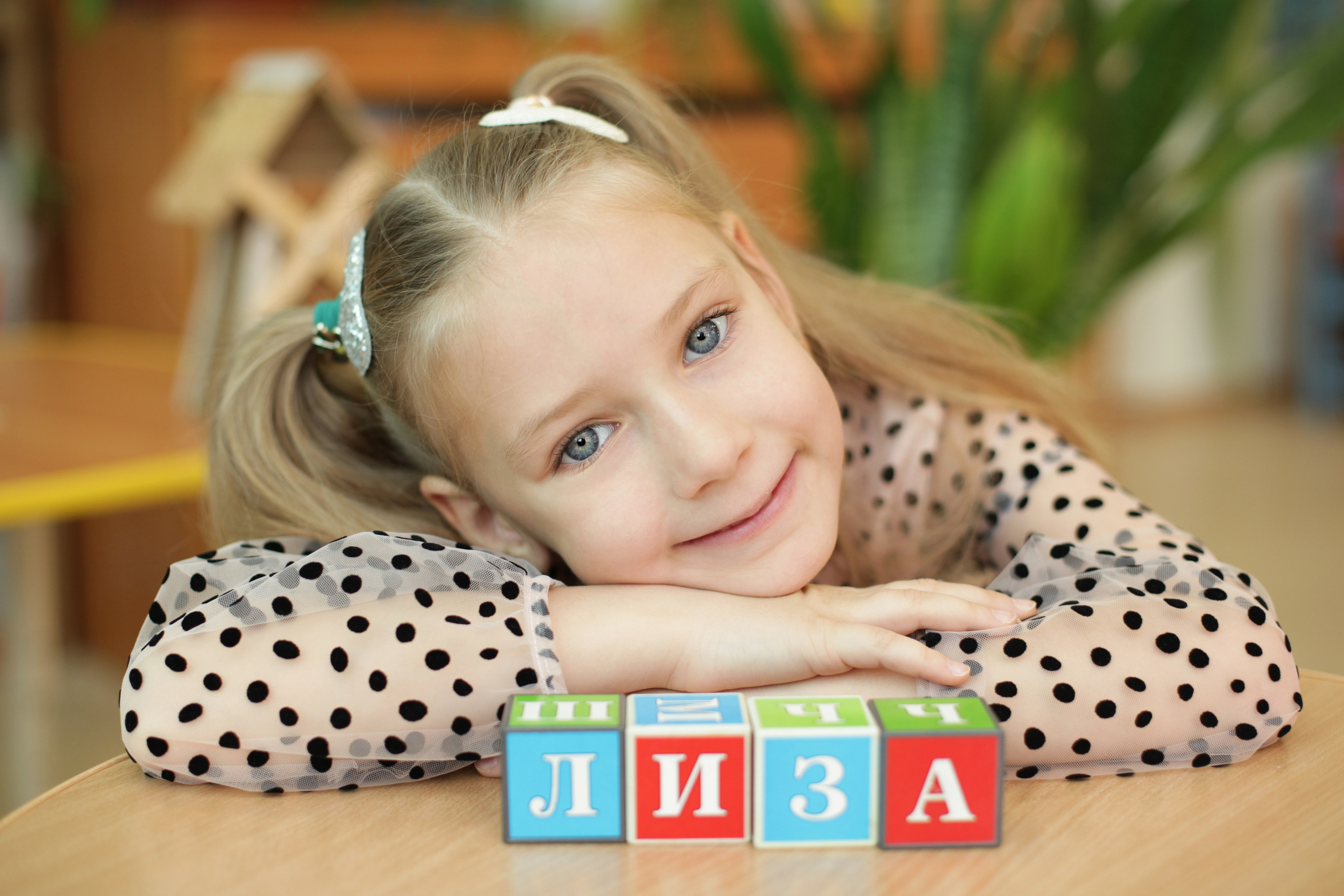 ВА макет КУБЫ