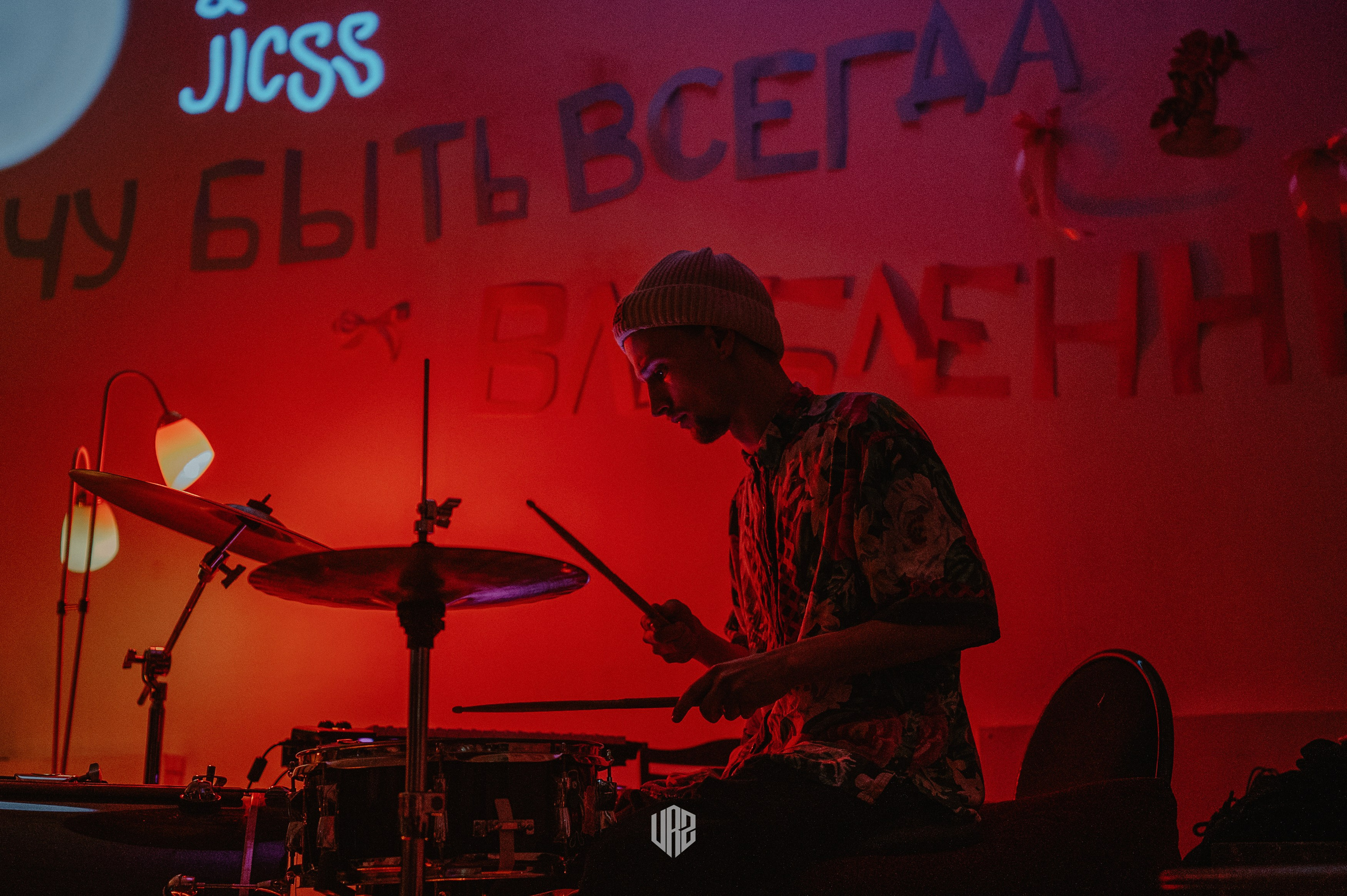 ~ Love Day 💞. Контент фотограф Илья Урс