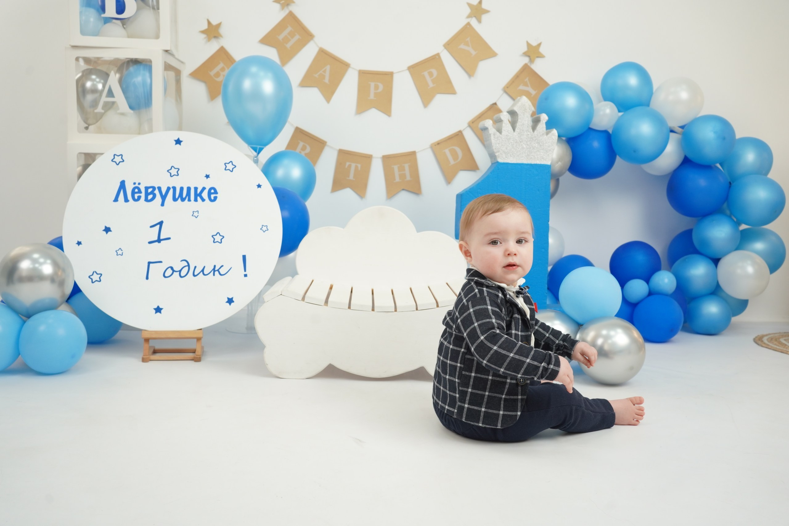 Фотосессия на Годик для Мальчиков. Детская Фотостудия ГОДОВАСИКИ в Санкт-Петербурге фотосесия на годик