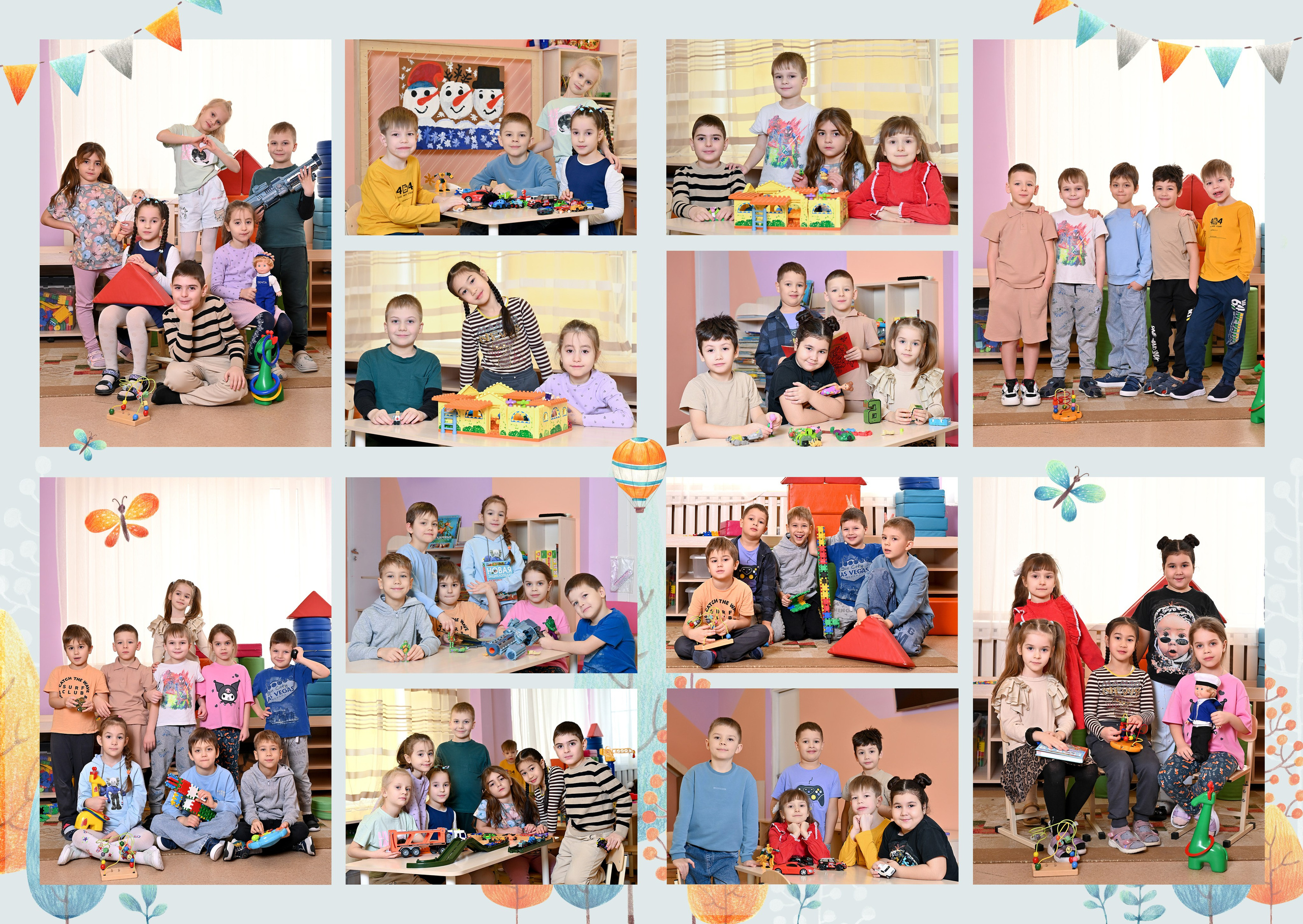 Выпускные альбомы для детского сада в Ростове-на-Дону. Школьный и семейный фотограф в Ростове-на-Дону