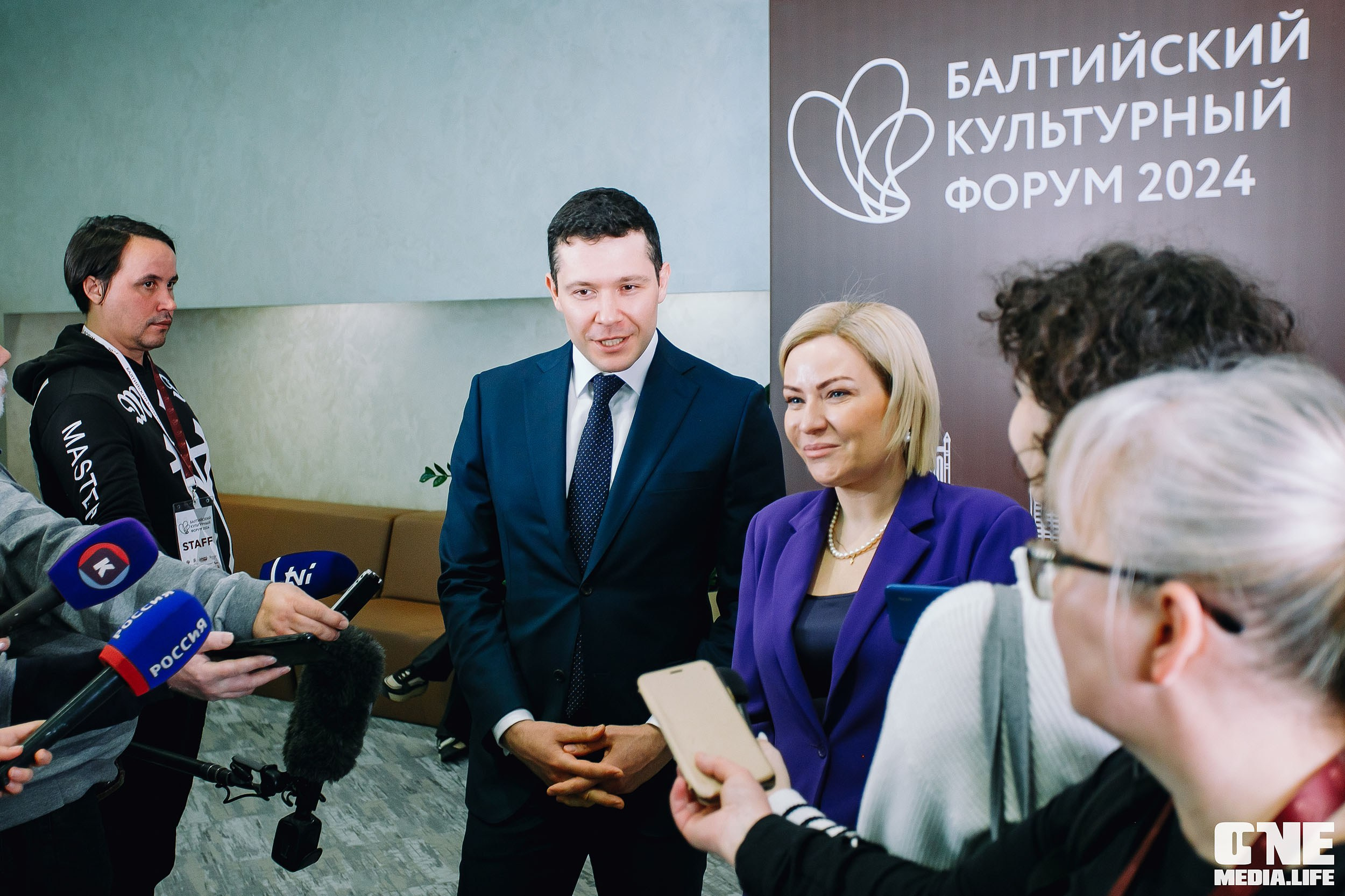 Балтийский Культурный Форум 2024. One Media Life: фоторепортажи, фотоотчеты с мероприятий и заведений