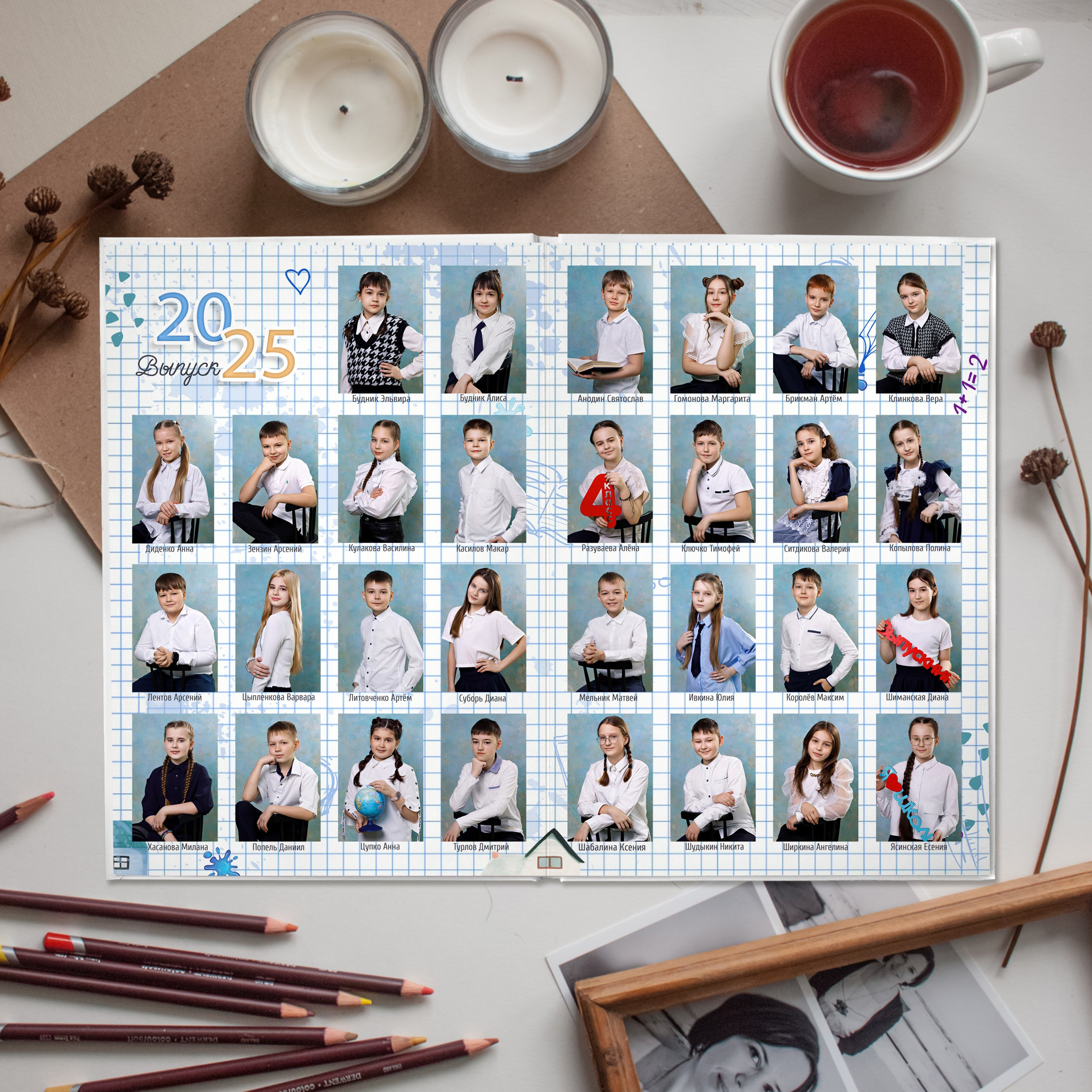 Альбомы 4 класс. Семейный и школьный фотограф в Свободном Захаревич Елена