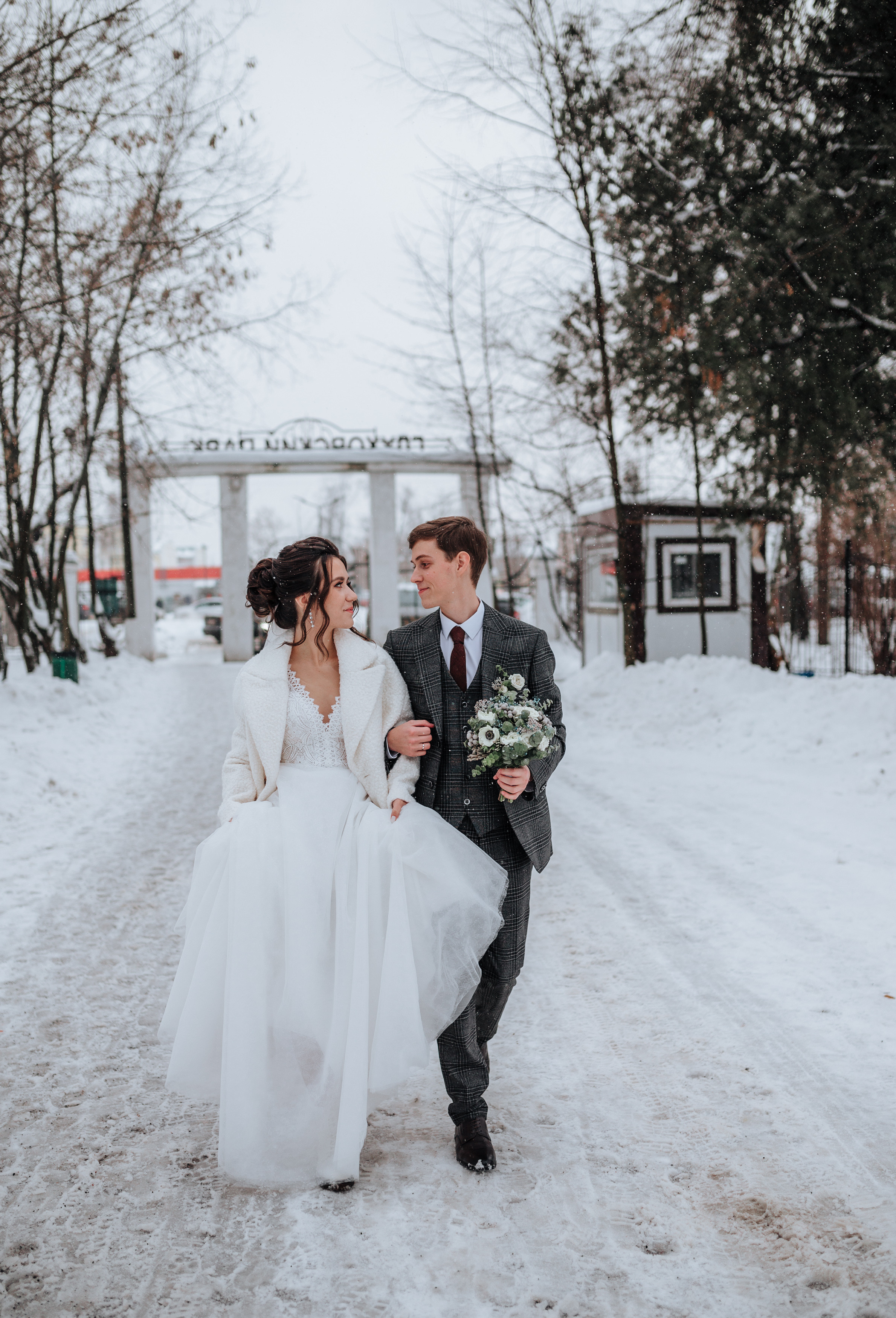 Светлана и Никита. Фотограф Москва и Московская область