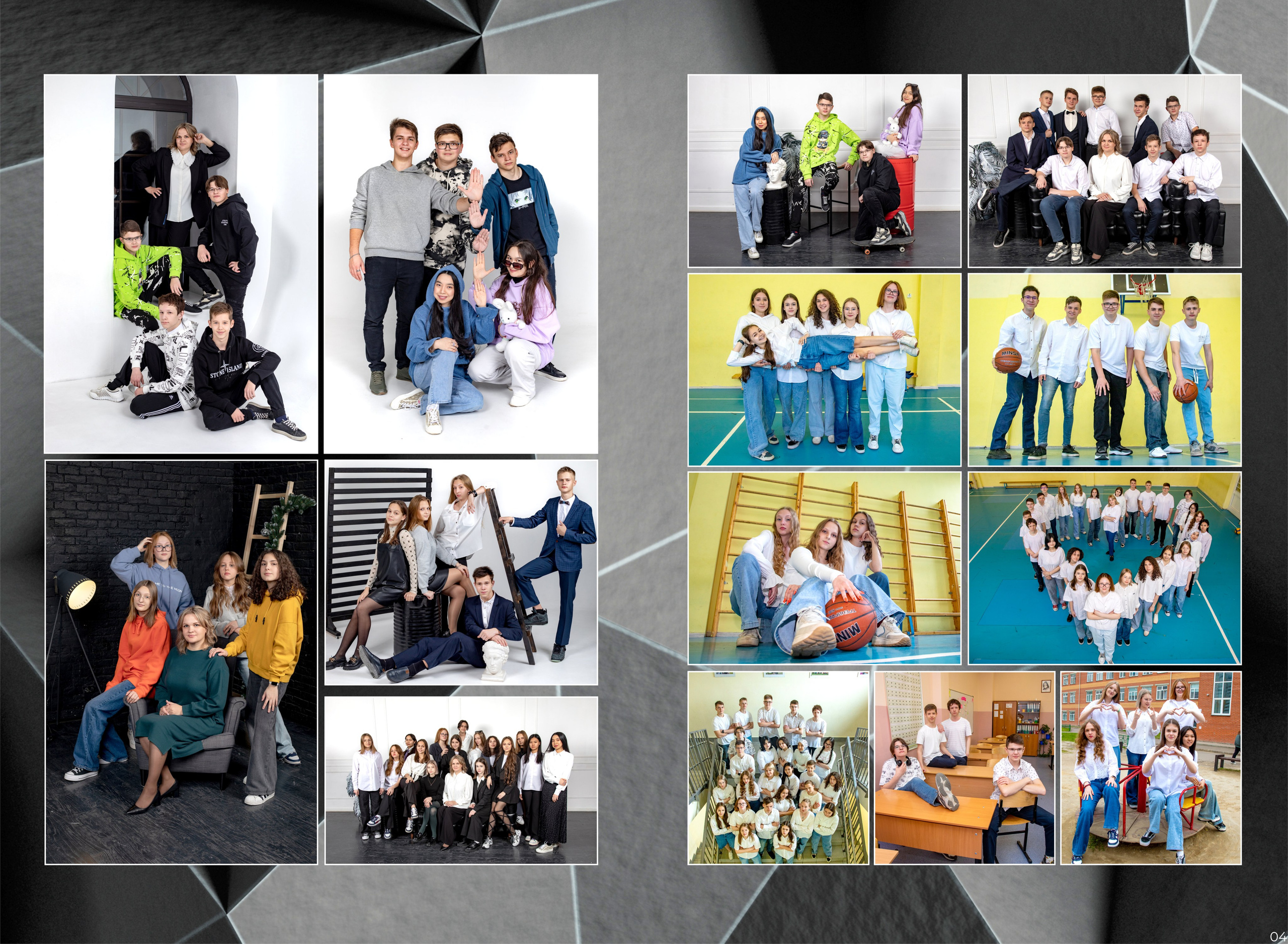 9-11 классы. Выпускные альбомы в Красноярске. Студия Колибри