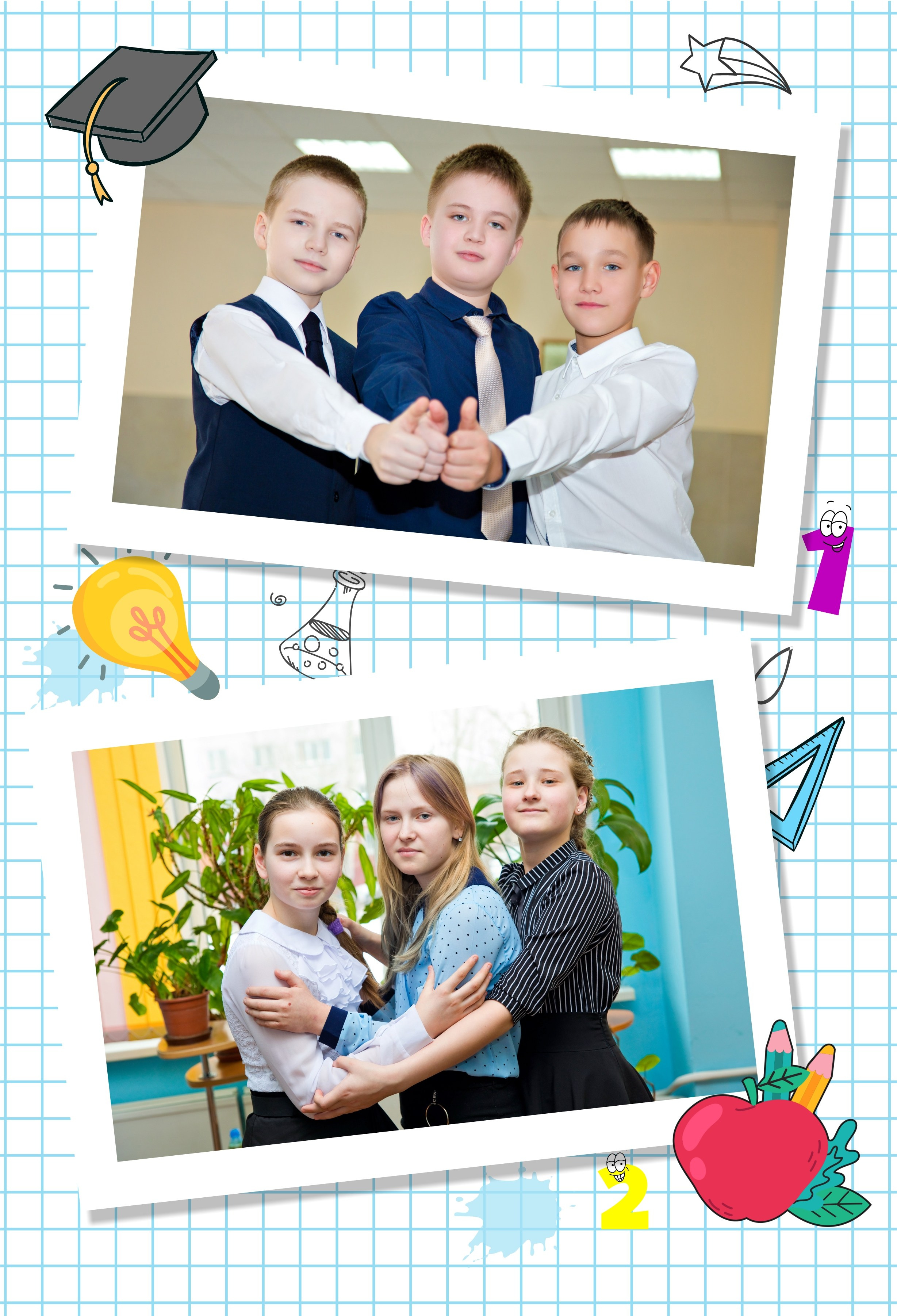 1 -4 класс. Выпускные альбомы в Красноярске. Студия Колибри