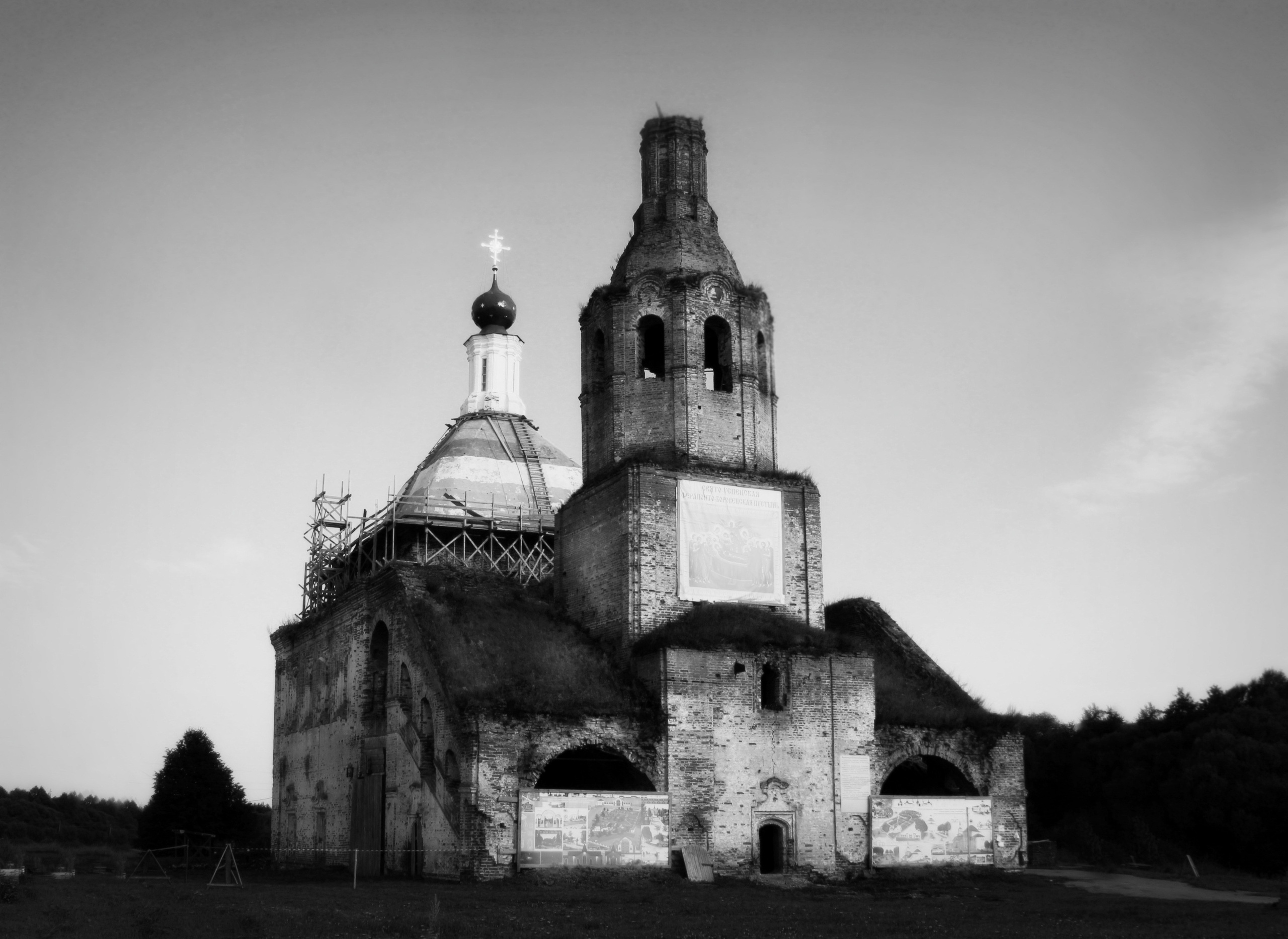 What abandoned churches are silent about. Семейный и детский фотограф в Буэнос-Айресе Перевозчикова Анна Fotógrafa de familia y niños en Buenos Aires Perevozchikova Anna