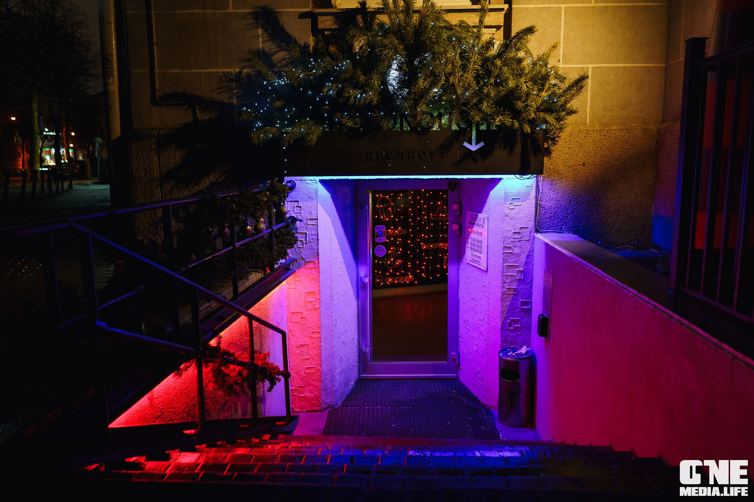 Фоторепортаж из бара Dreadnought. One Media Life: фоторепортажи, фотоотчеты с мероприятий и заведений