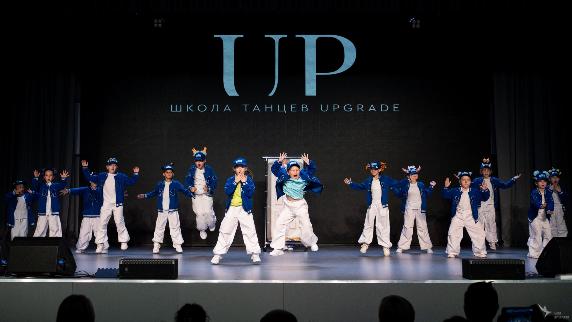 Отчетный концерт школы танцев Upgrade