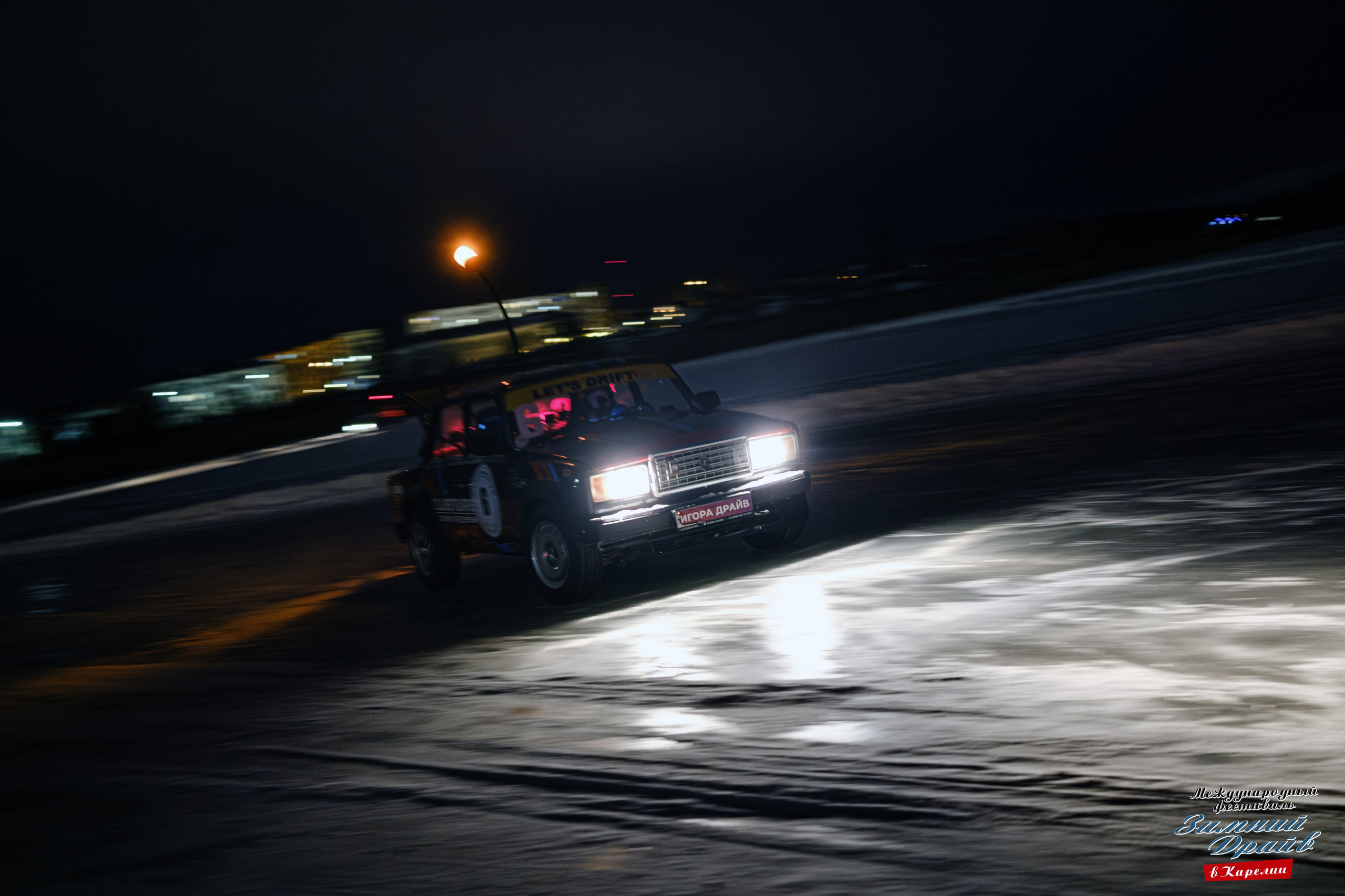 «Зимний Драйв в Карелии» Авто Марафон-гигант «25 часов на льду» Илона Накутис, Николай Грязин, джимхана, фотограф Антон Медведев, icoguar, Сортавала, Карелия