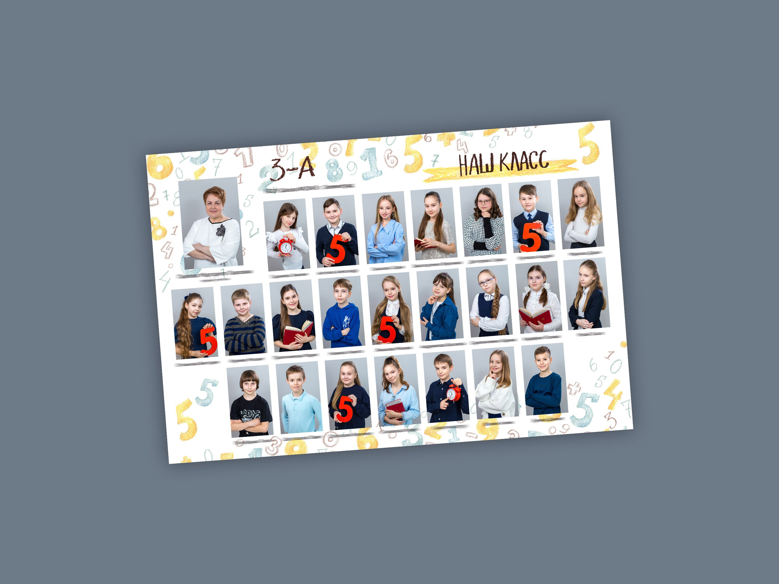 Виньетка 800 руб. Школьный фотограф в Зеленограде и Москве Оксана Гусева