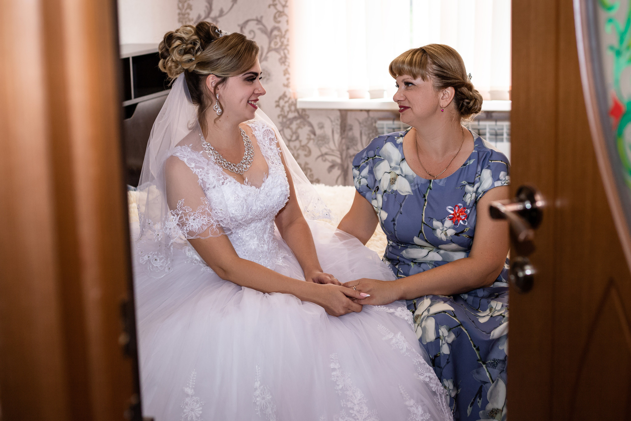 22,08,20. Выпускной альбом Шахты Ростов