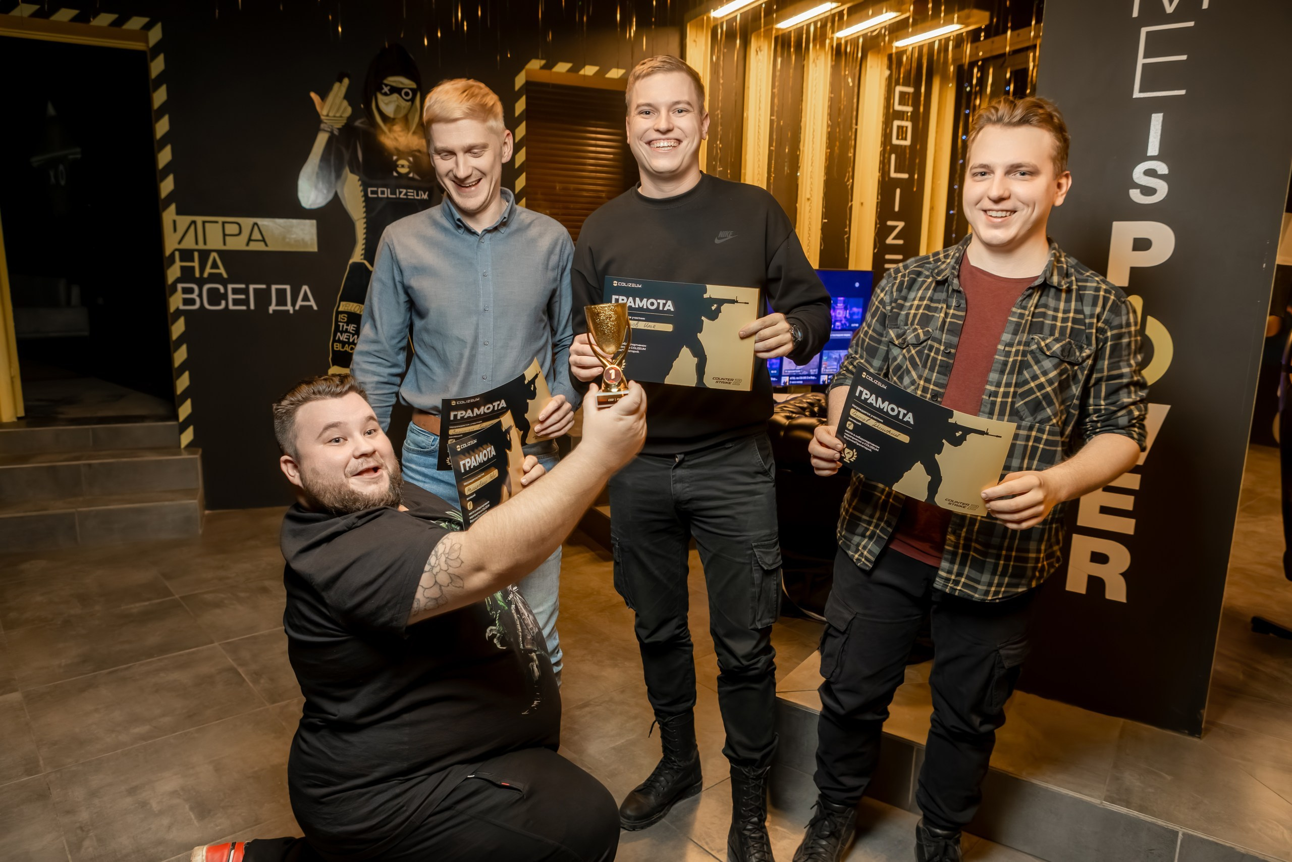 Терра Ассистанс, корпоратив в кибер-клубе. Марк Шишкин — репортажный фотограф в Воронеже и России