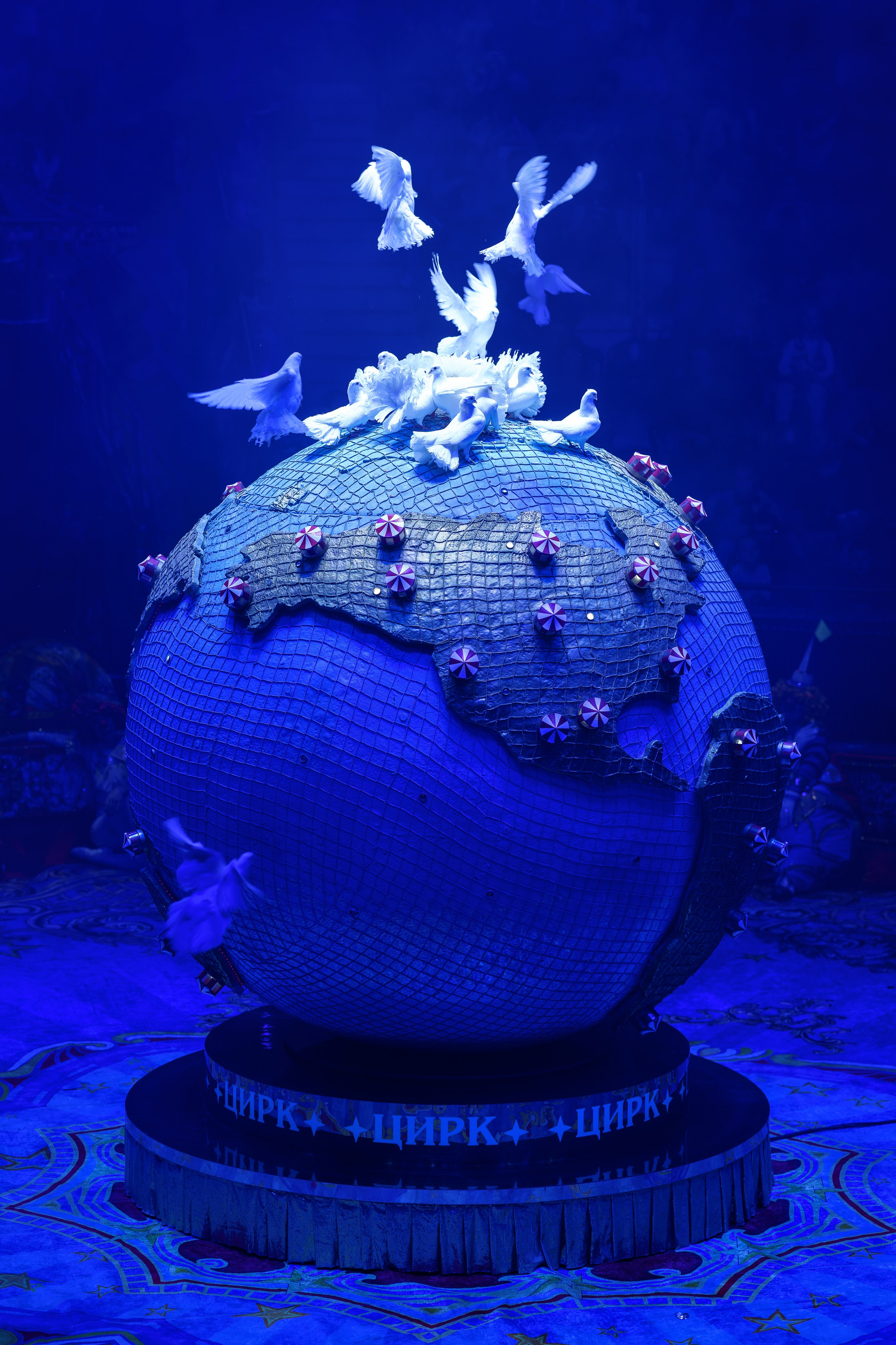 «Королевский цирк Гии Эрадзе»