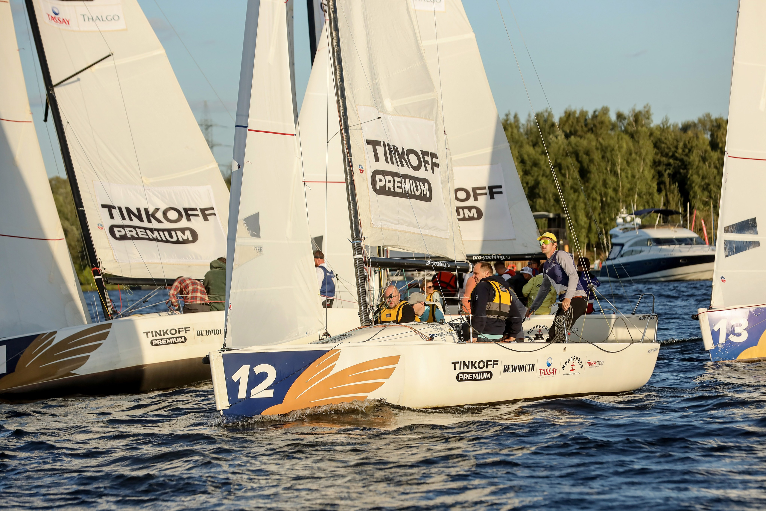 Dis Group регата 2024. Фотограф Антон Чупринин